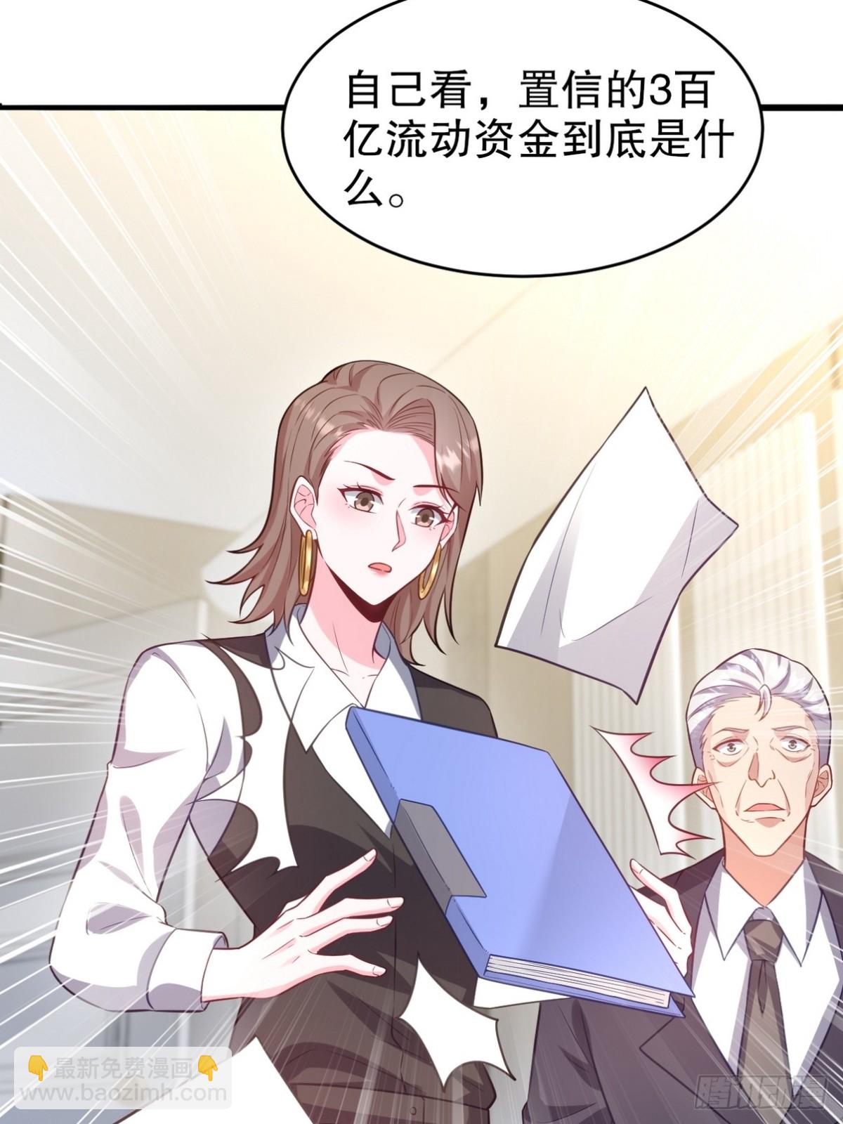 291 商协聚会4