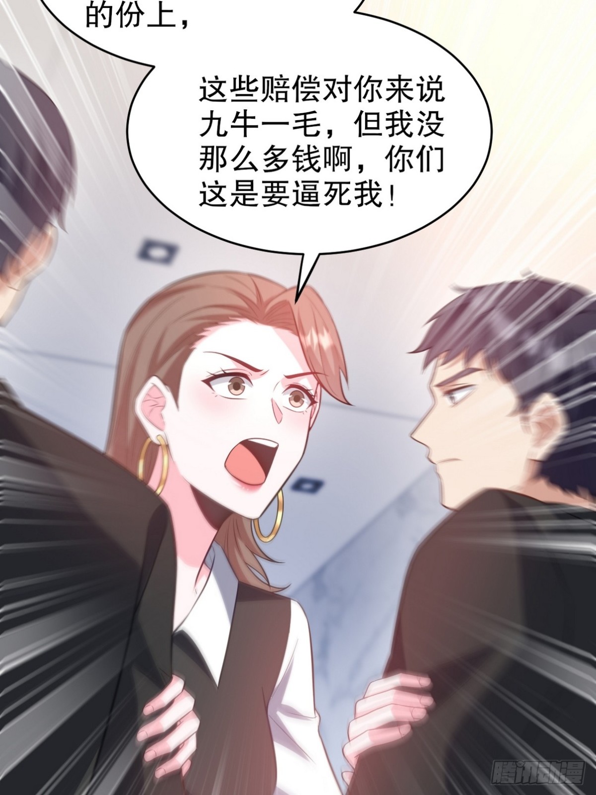 291 商协聚会40