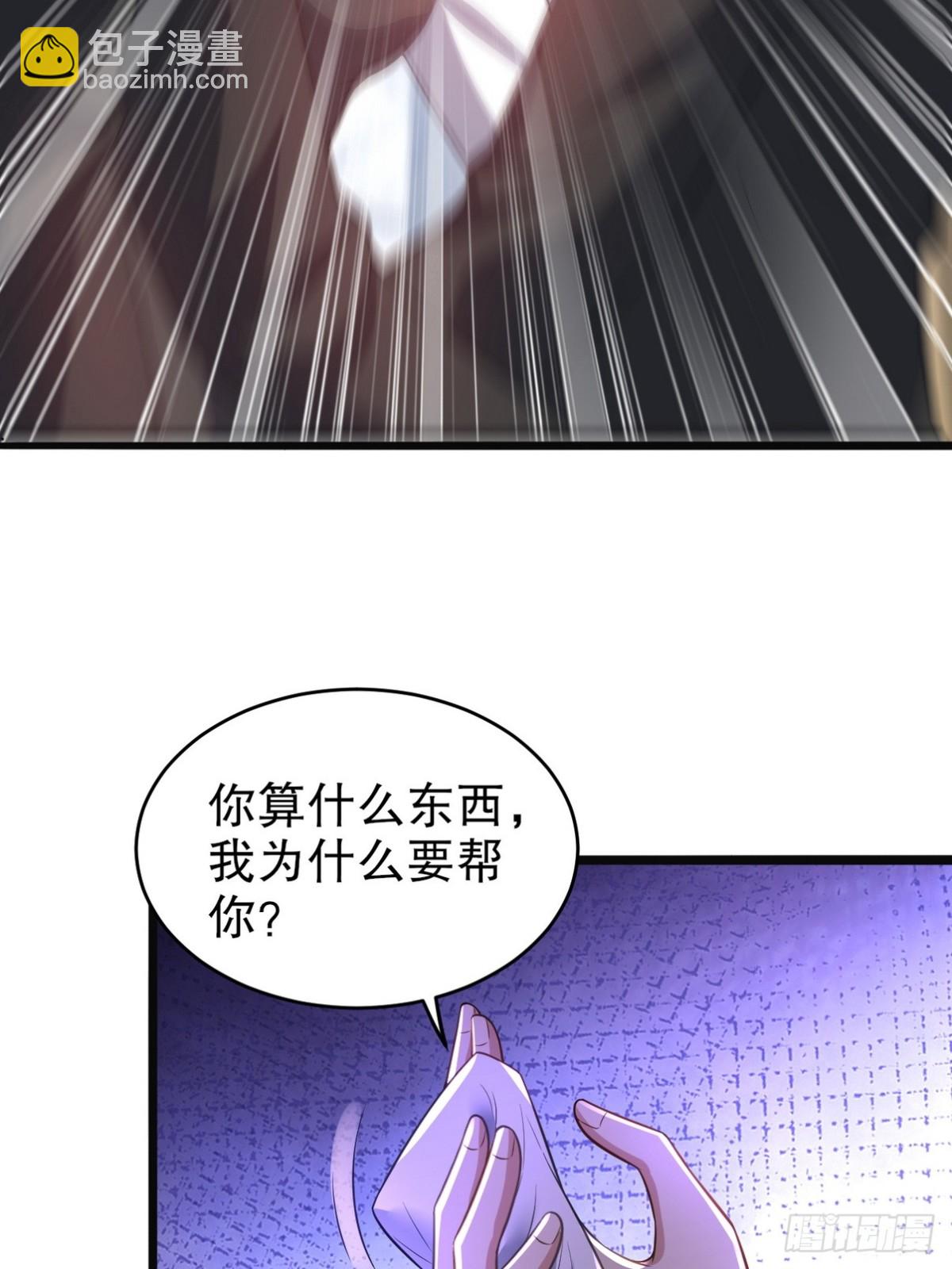 291 商协聚会41