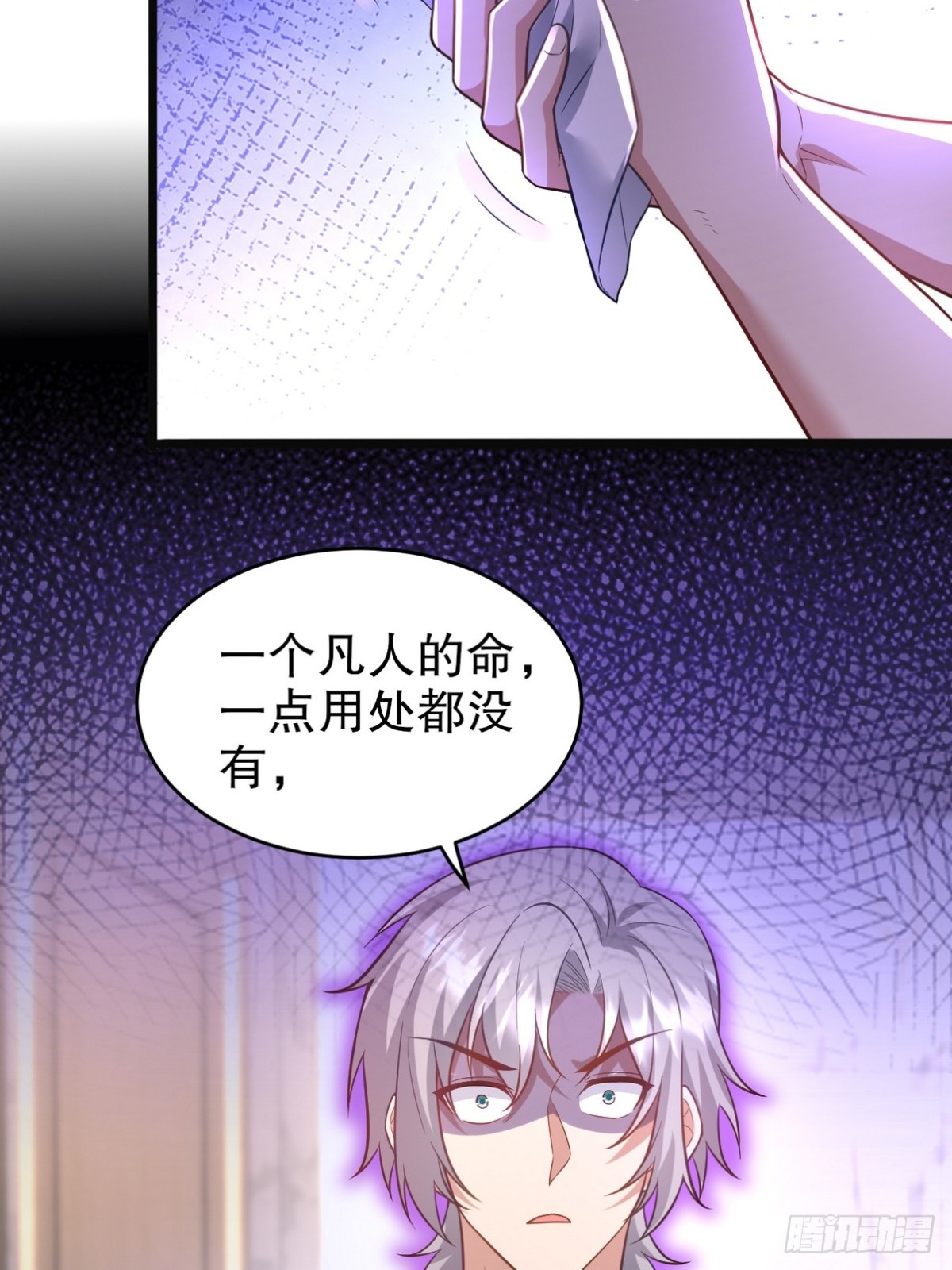 291 商协聚会42