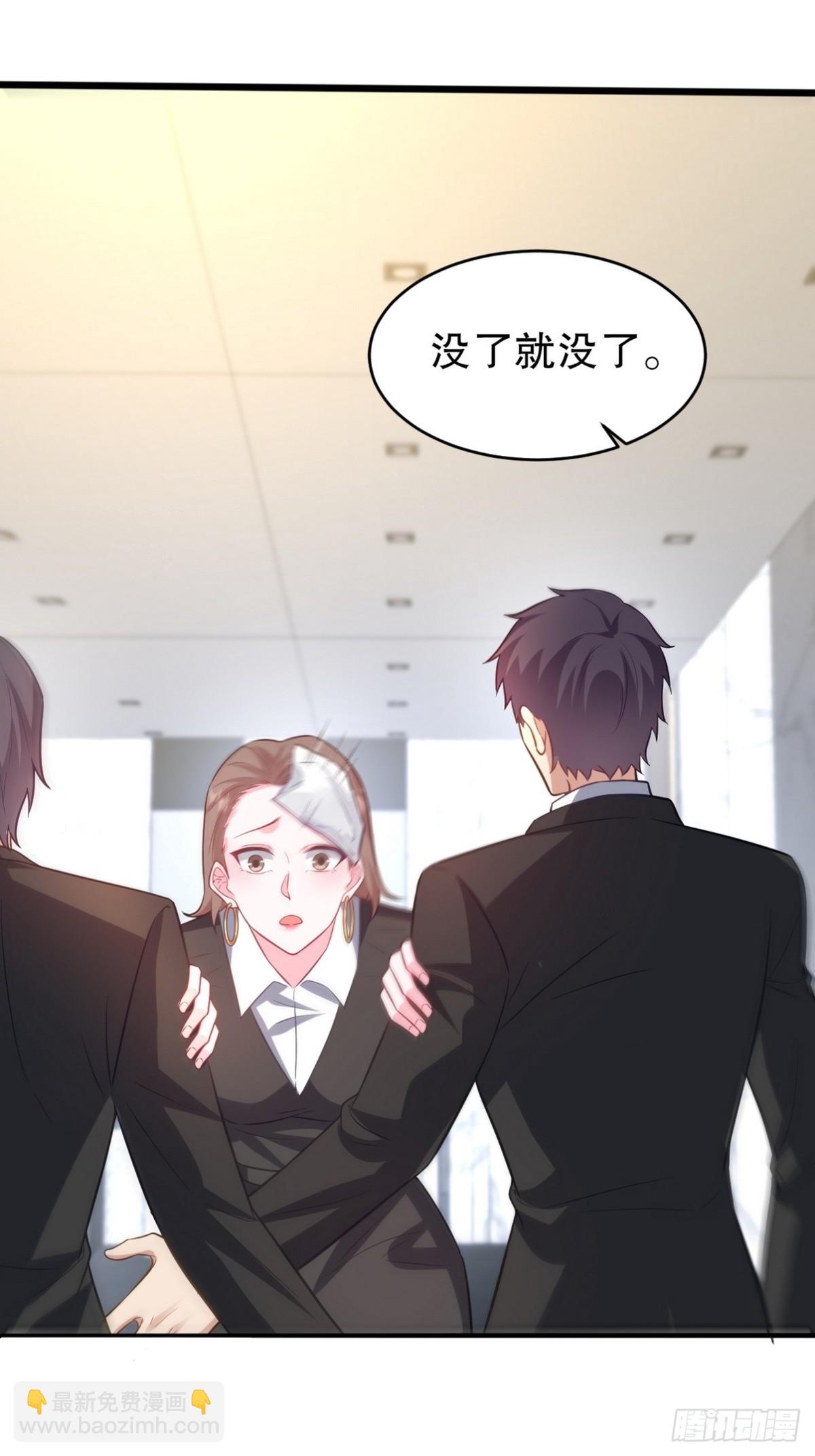 291 商协聚会44