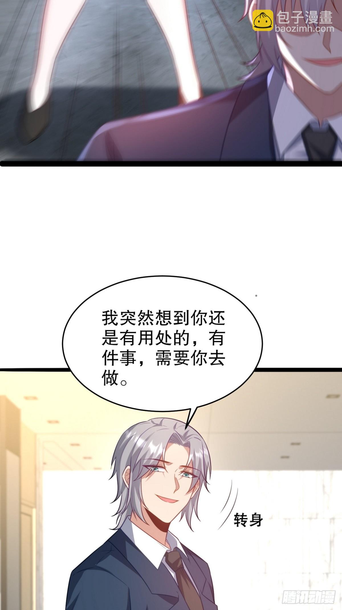 291 商协聚会46
