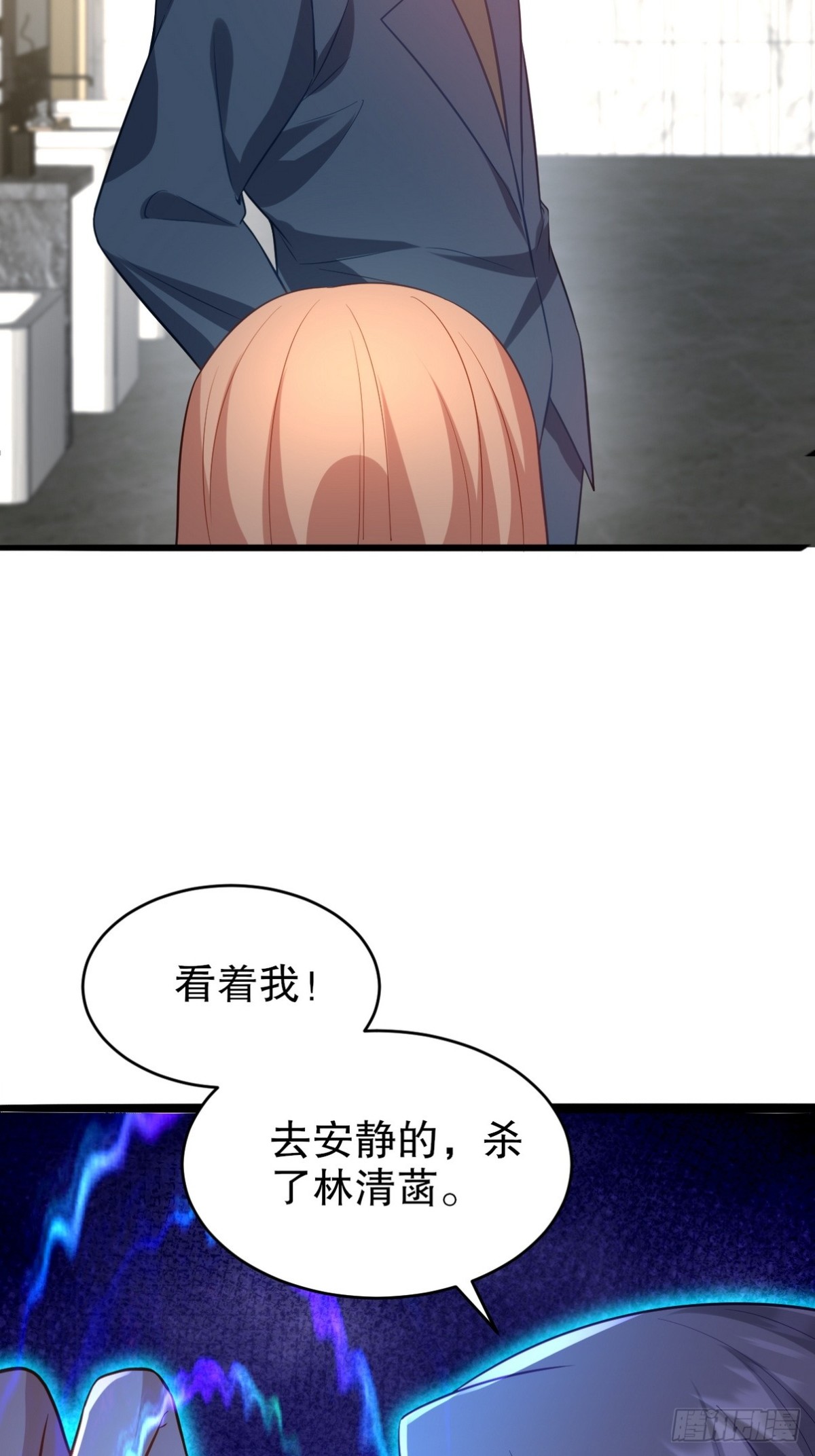 291 商协聚会51