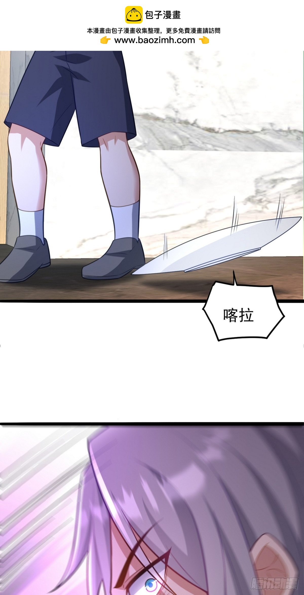 291 商协聚会55