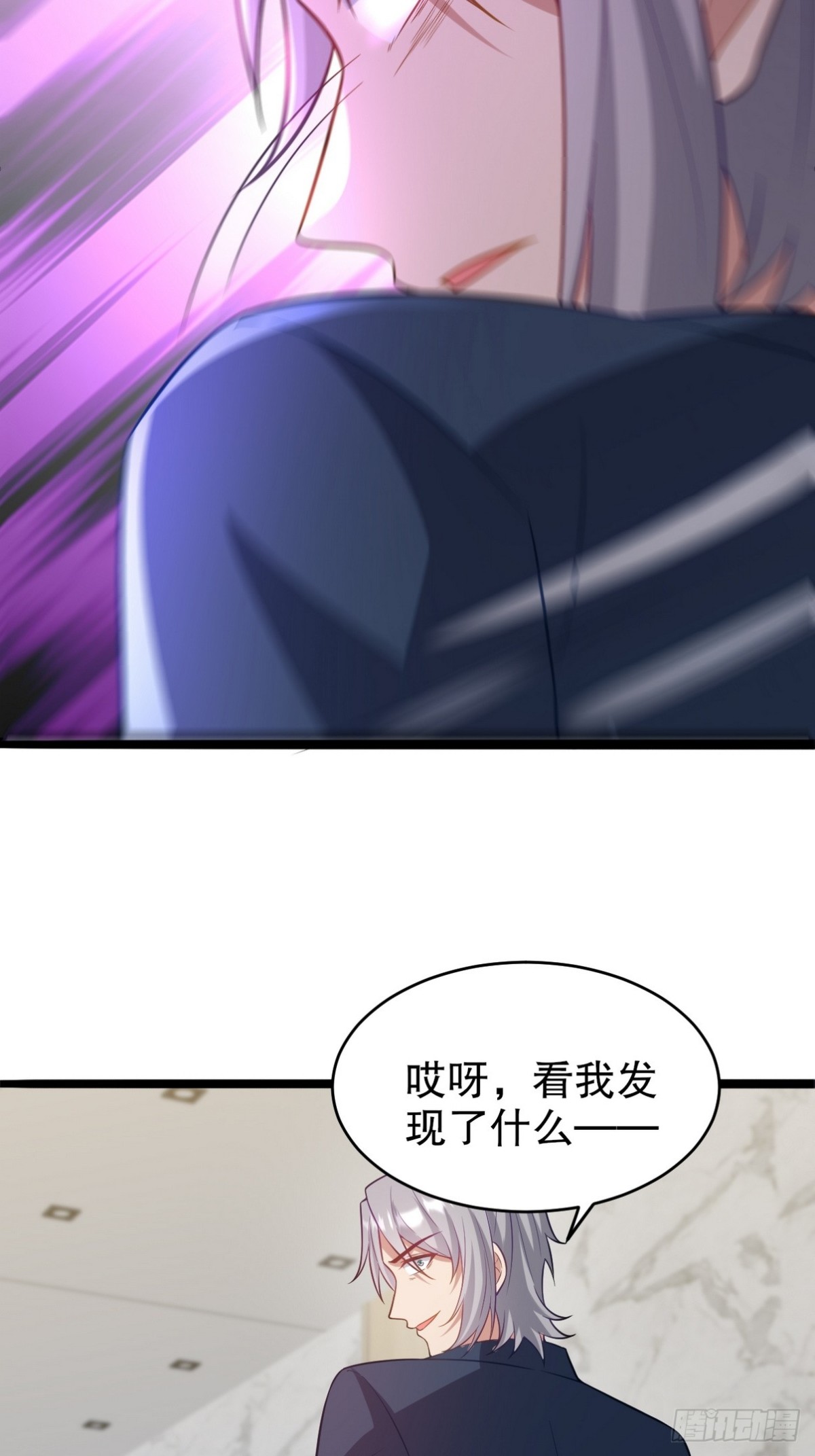 291 商协聚会56