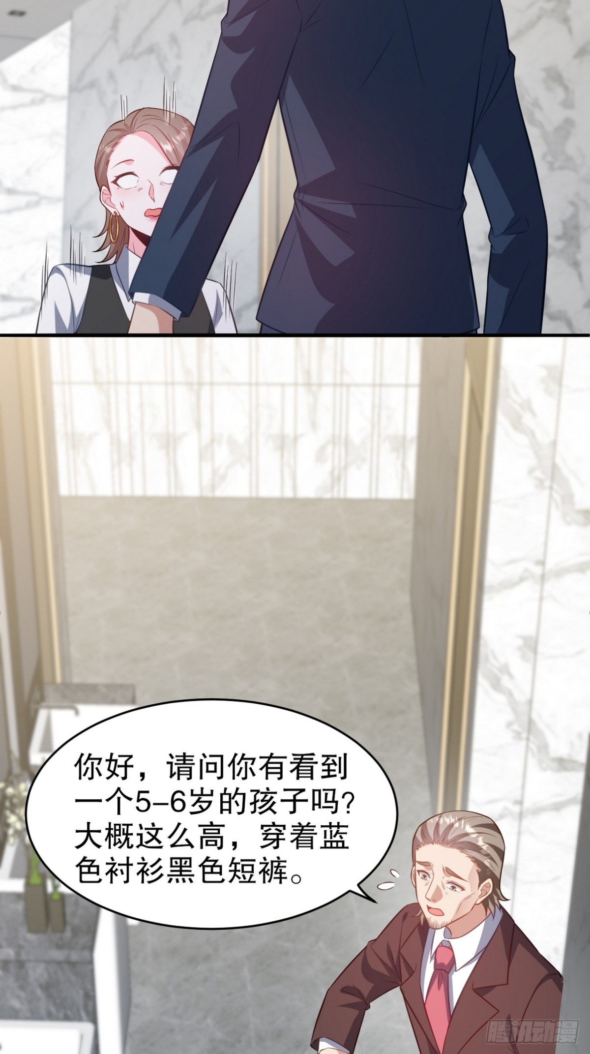 291 商协聚会57