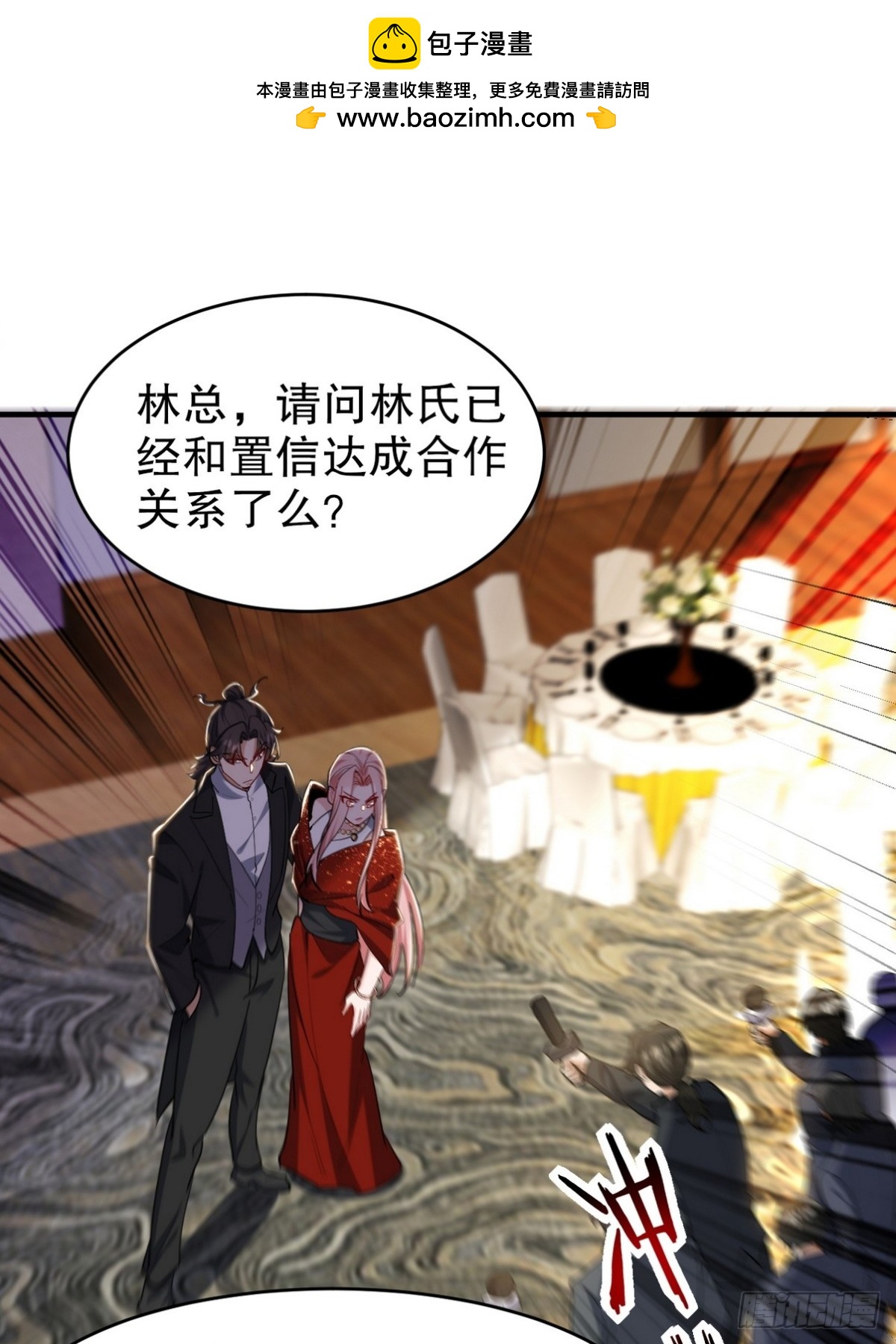292 行尸走肉1