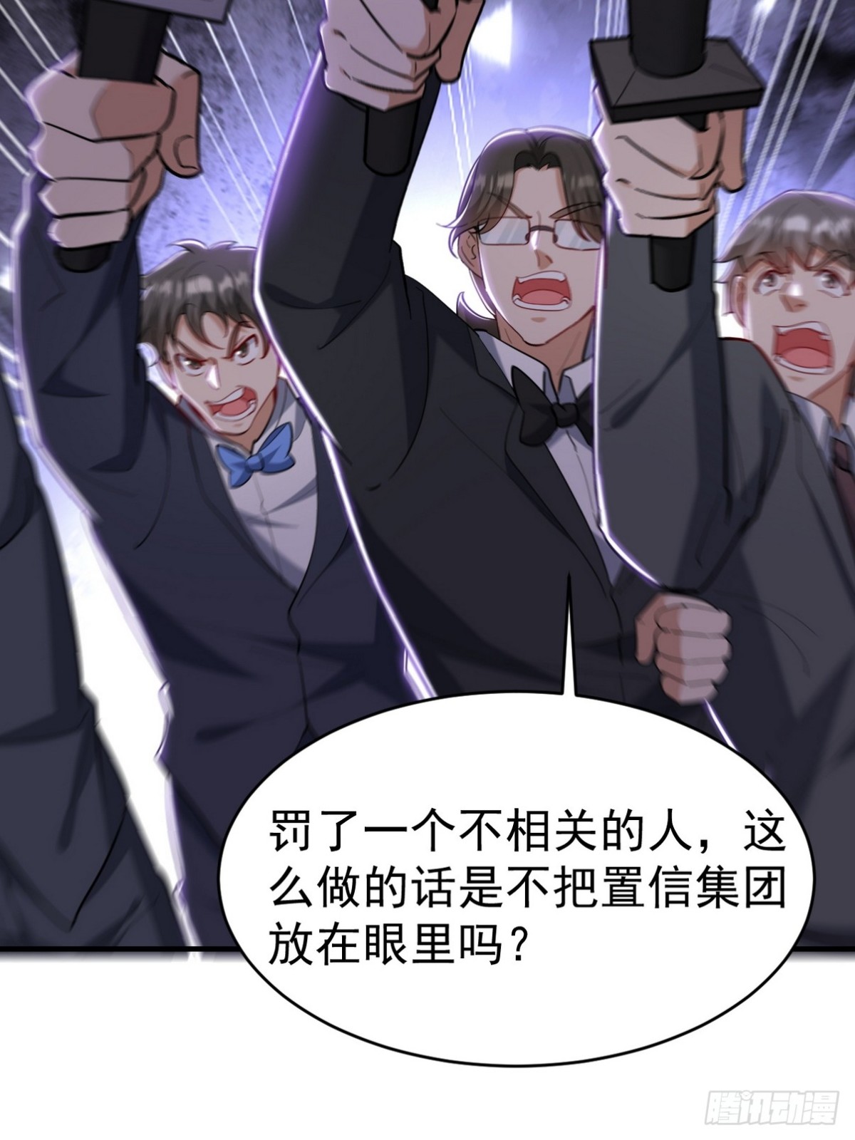 292 行尸走肉3