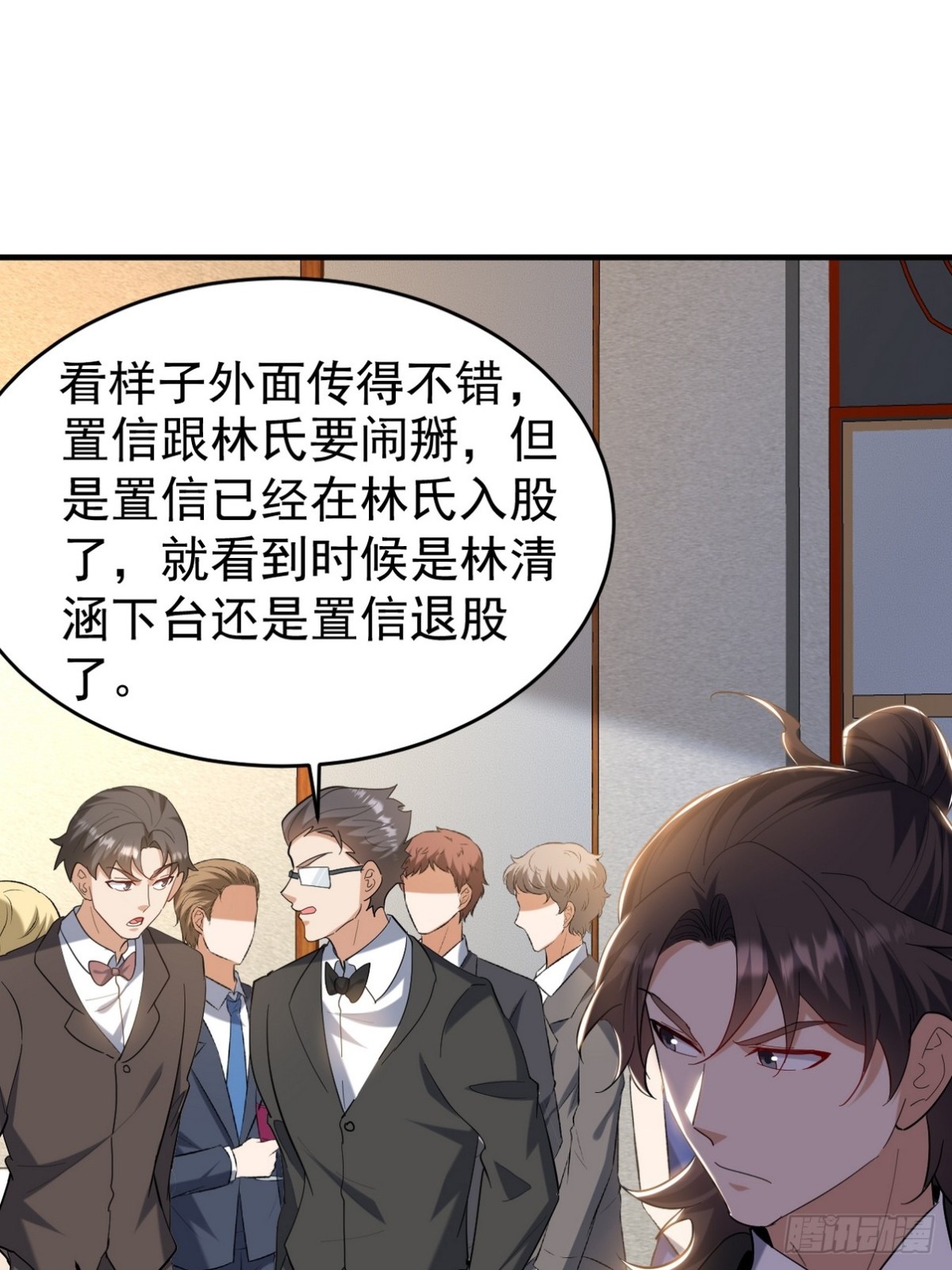 292 行尸走肉4
