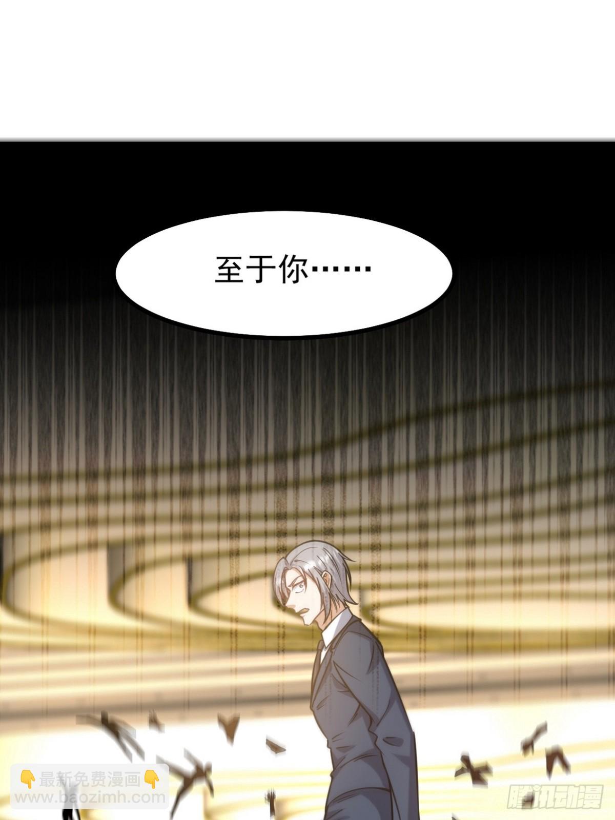 293 活捉汪航一11