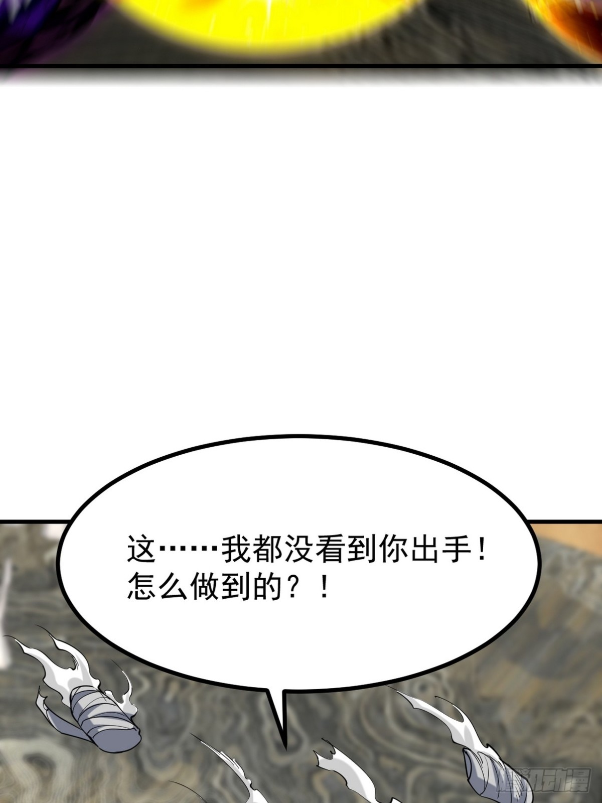 293 活捉汪航一6
