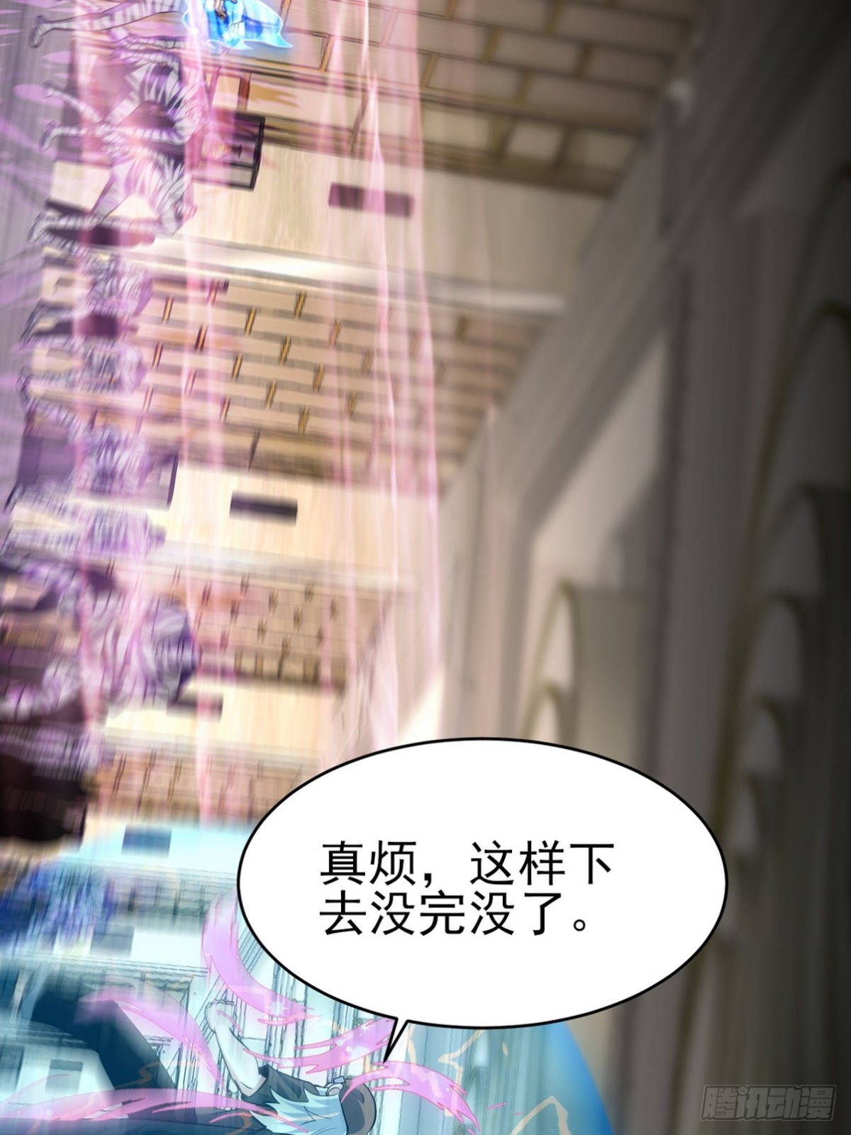 294 太恶心10