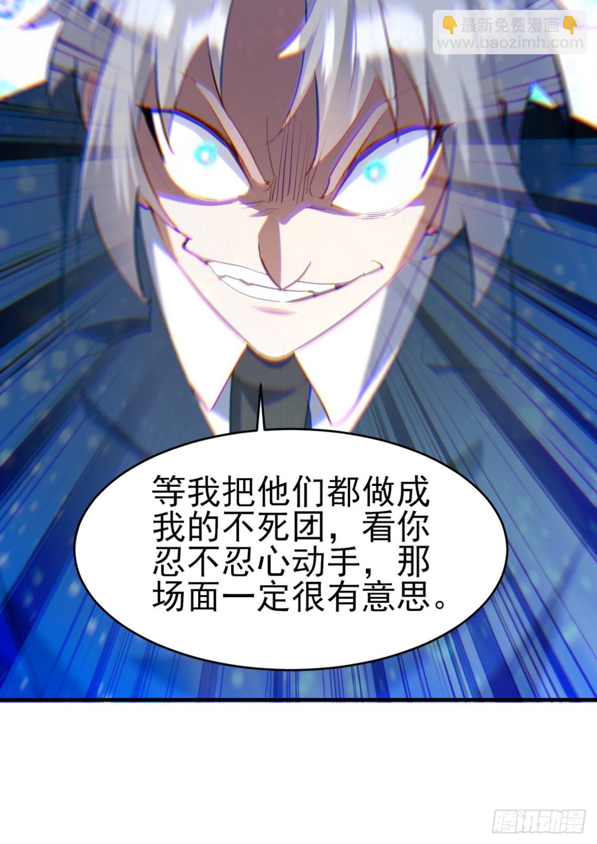 294 太恶心14
