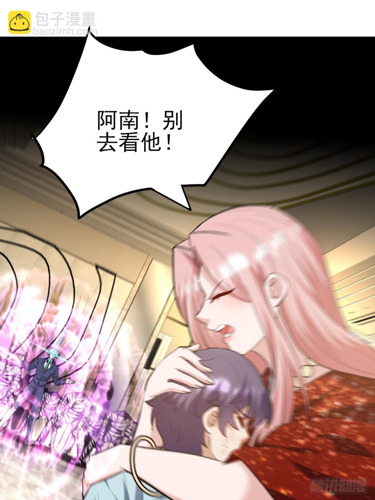 294 太恶心15