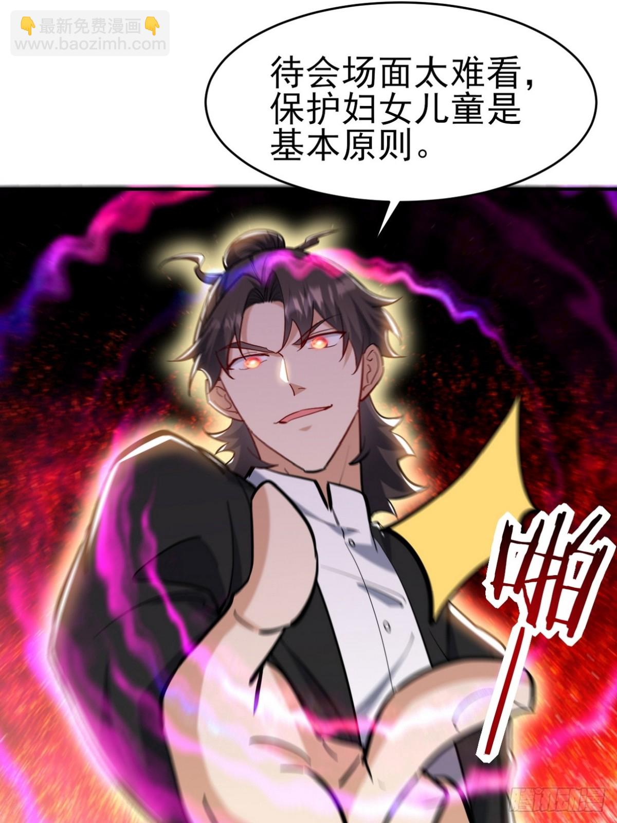 294 太恶心21