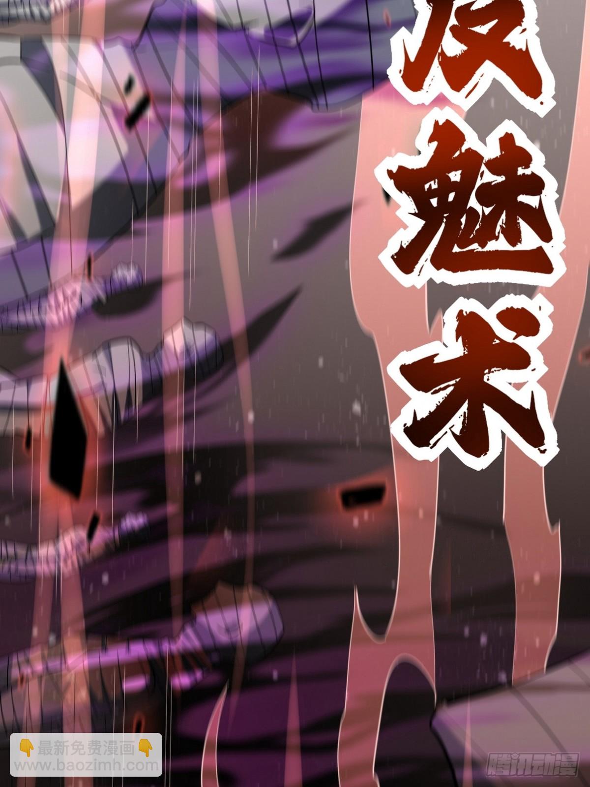 294 太恶心23