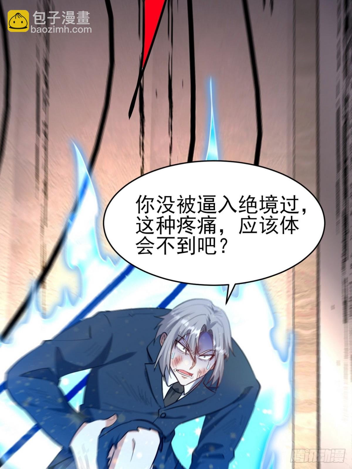 294 太恶心5