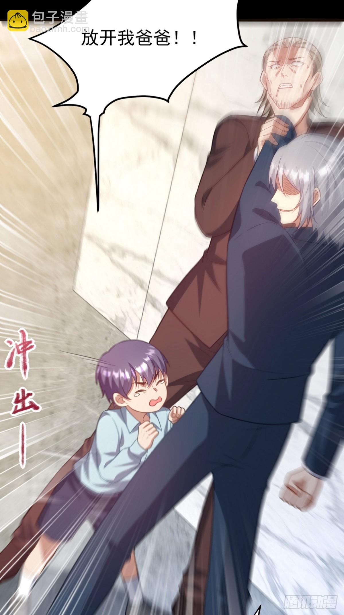 295 守陵人27