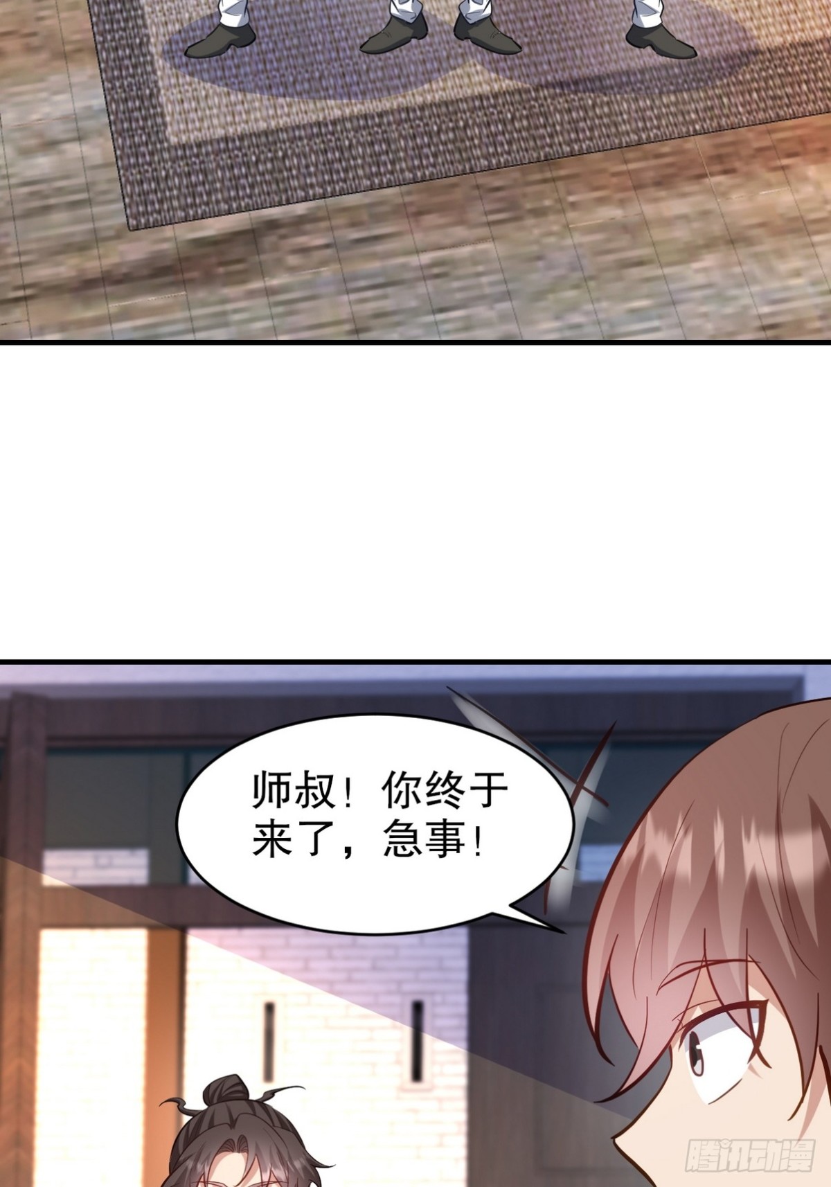 297 九局抢人25
