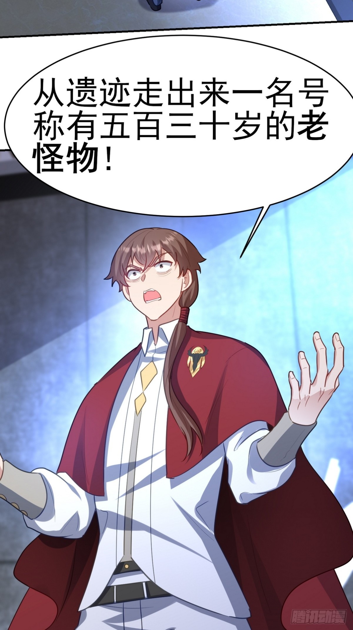297 九局抢人42