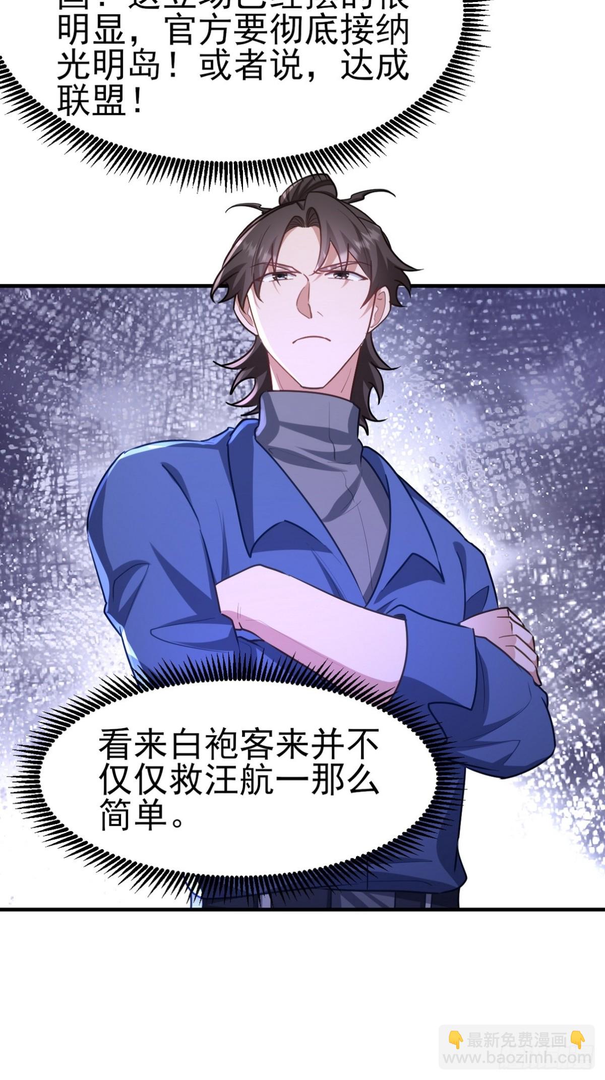 297 九局抢人55