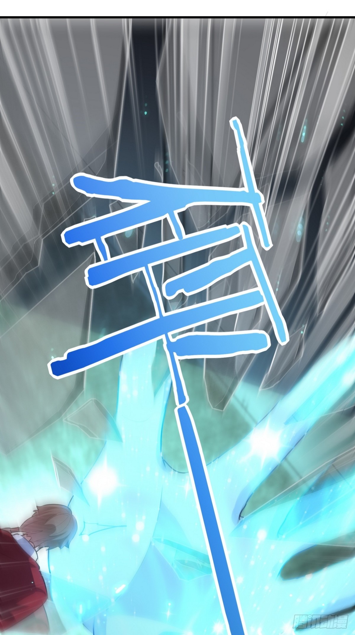 297 九局抢人57