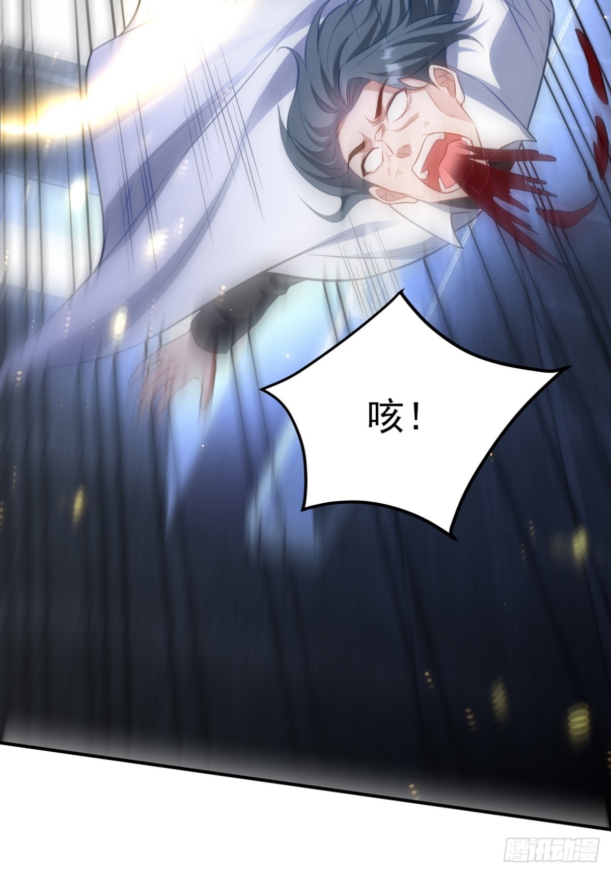 298 脱离九局29