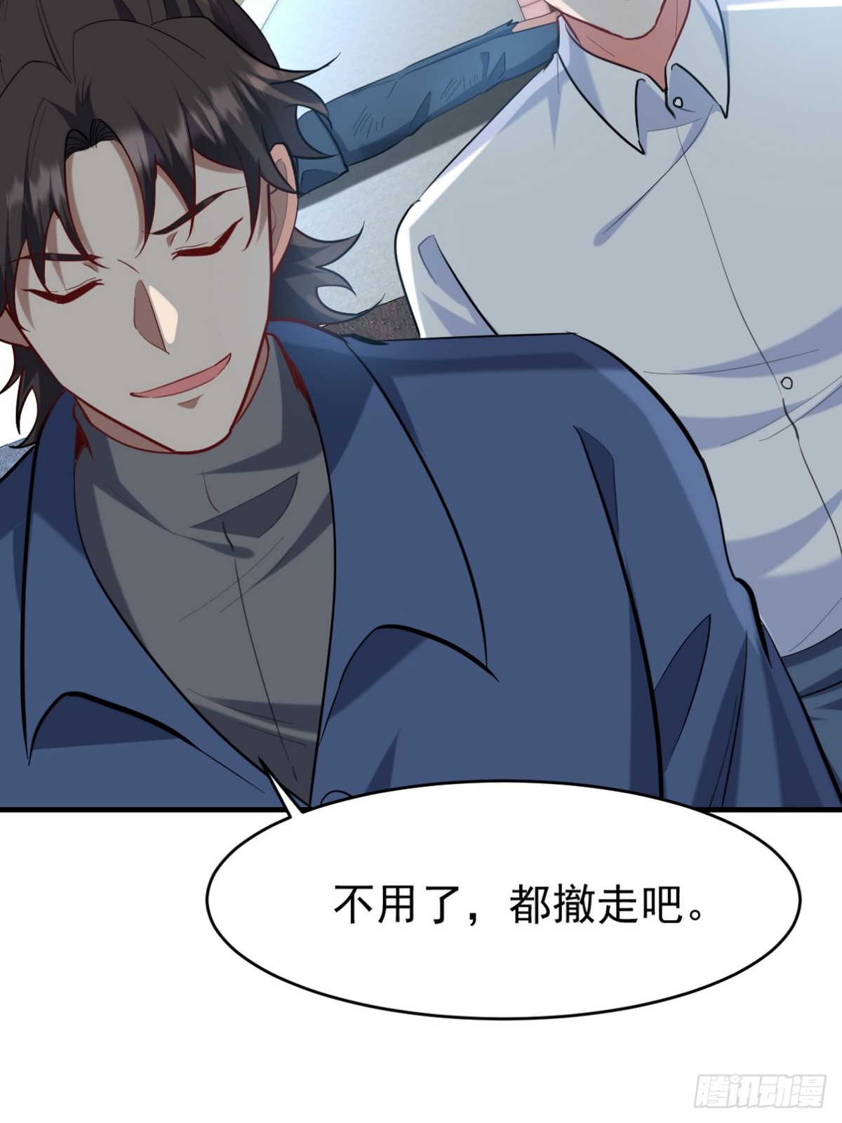 299 探险队15