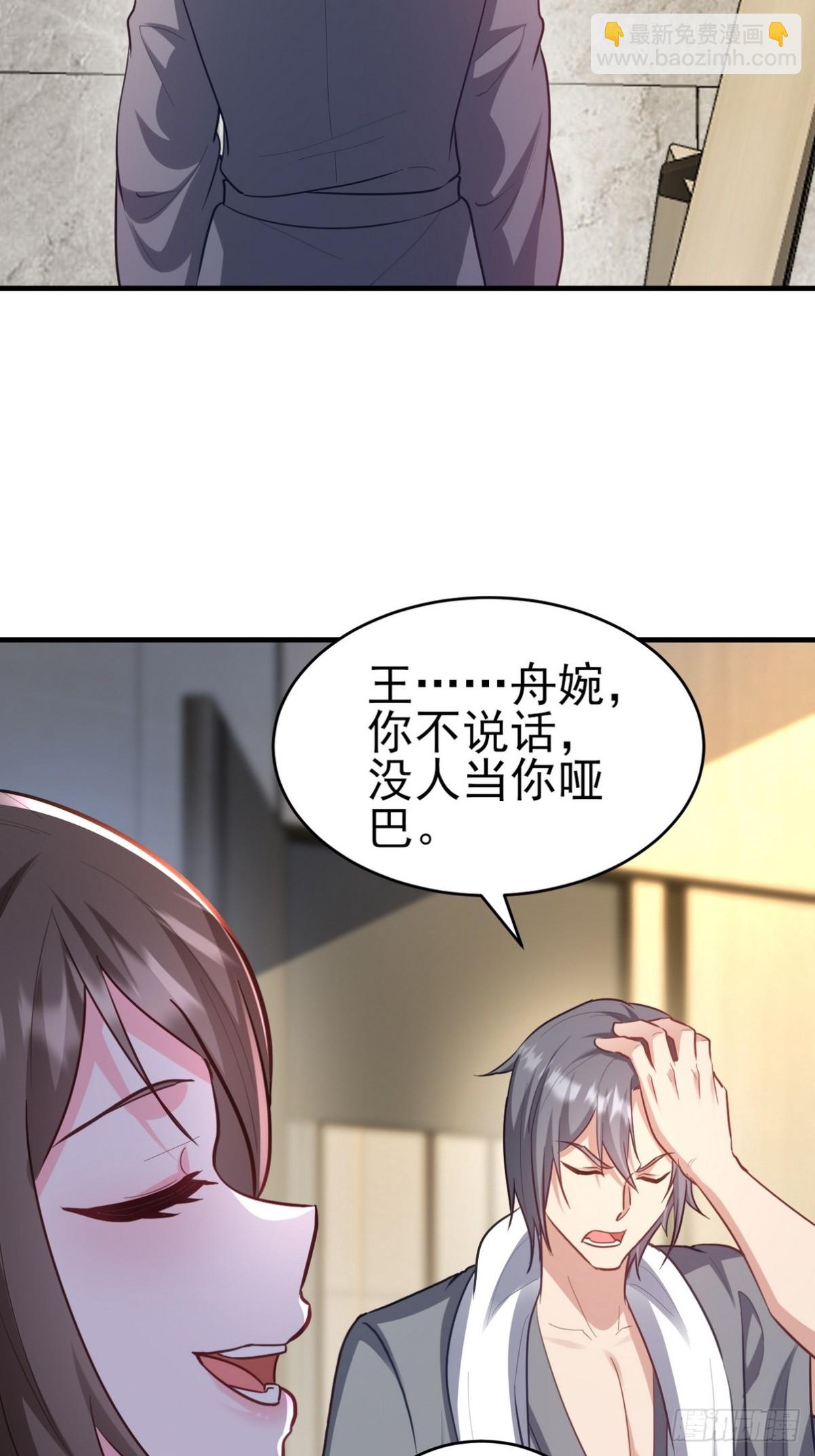 301 解决神圣天国16