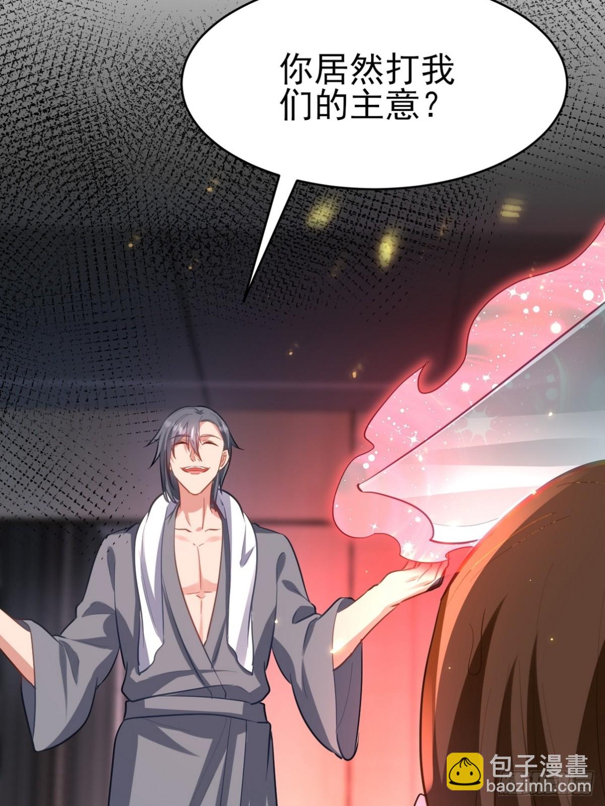 301 解决神圣天国27