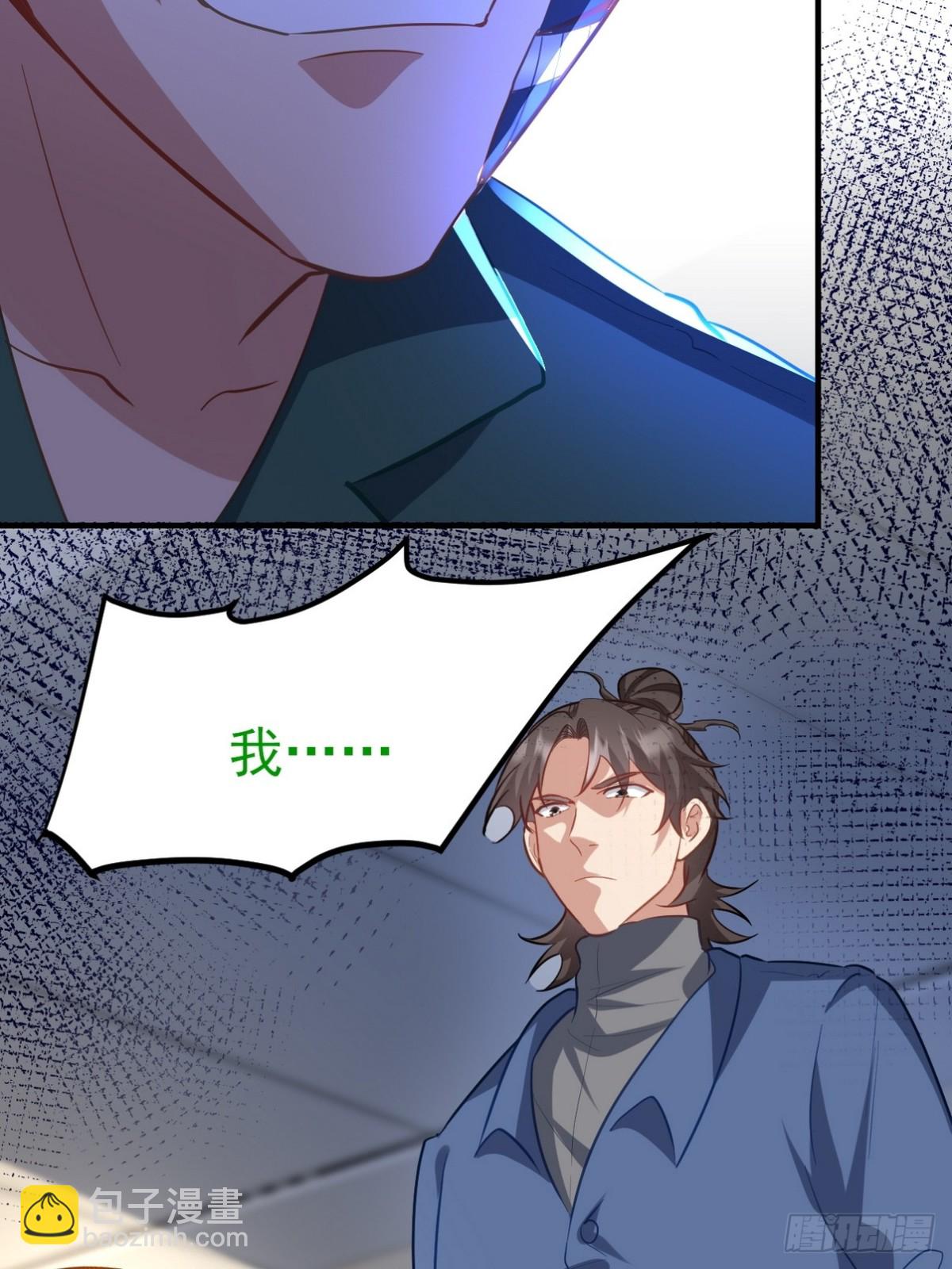 301 解决神圣天国33
