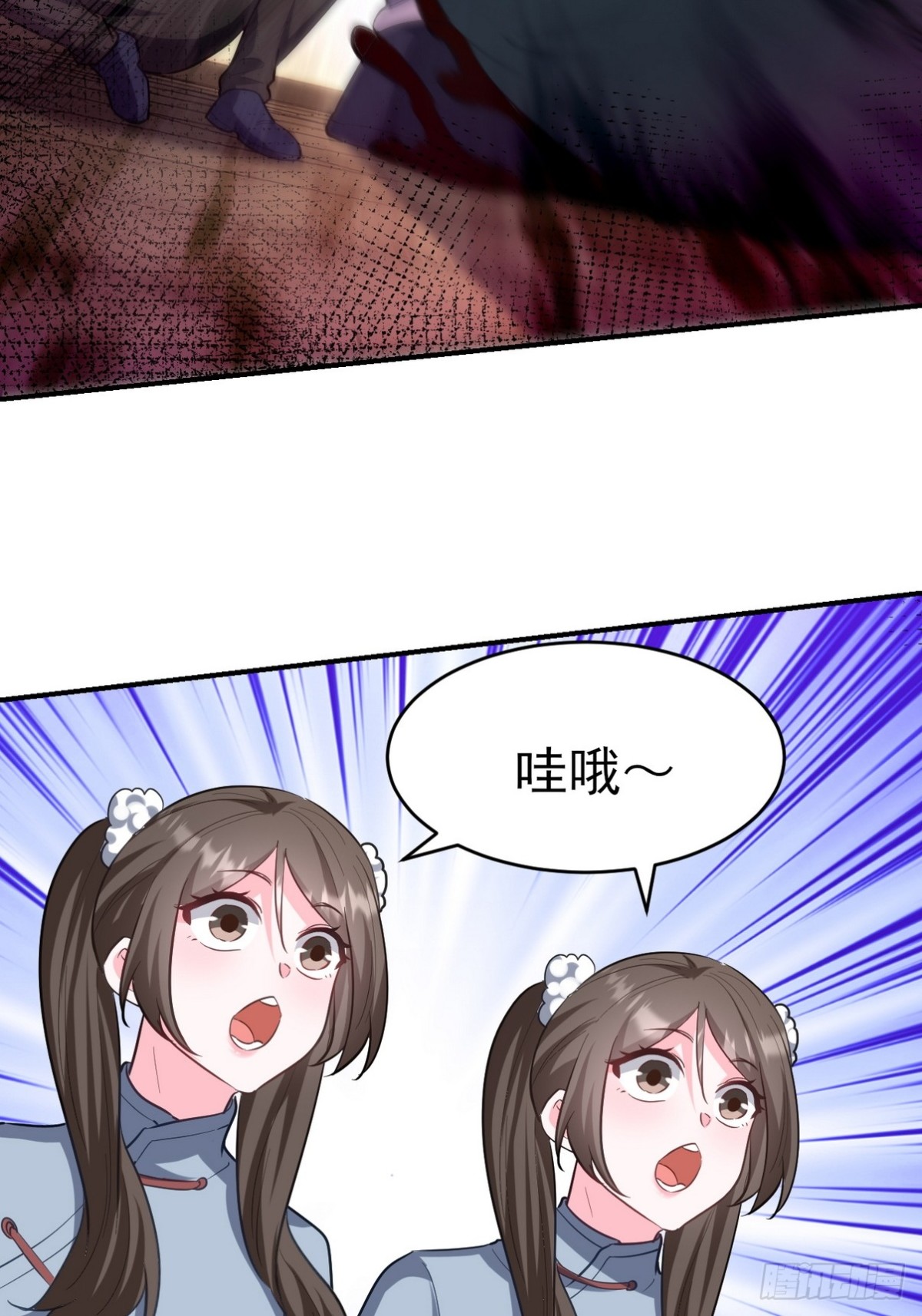 301 解决神圣天国38