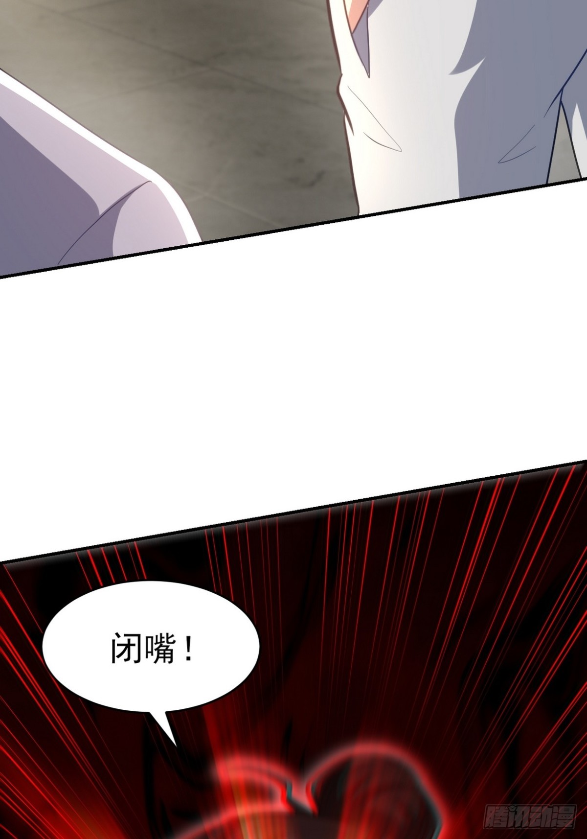 301 解决神圣天国4