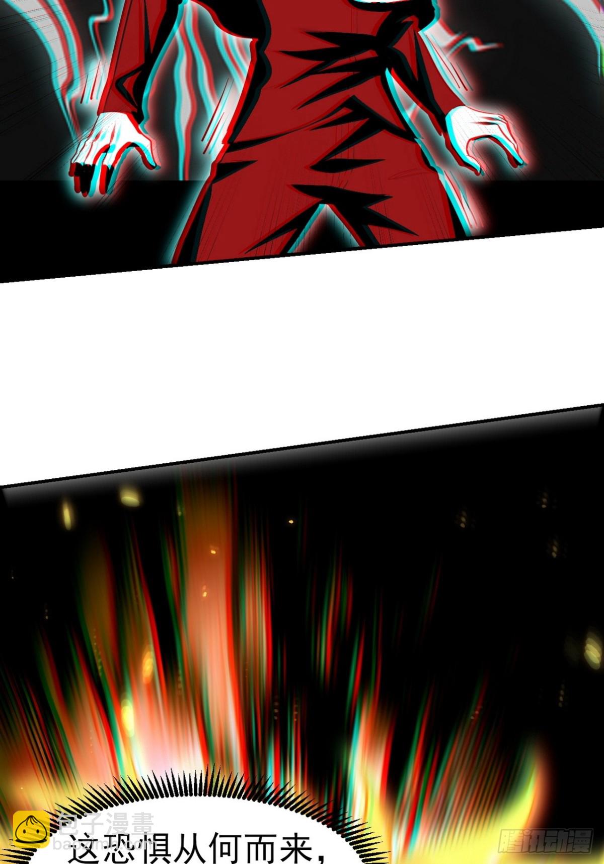 301 解决神圣天国7