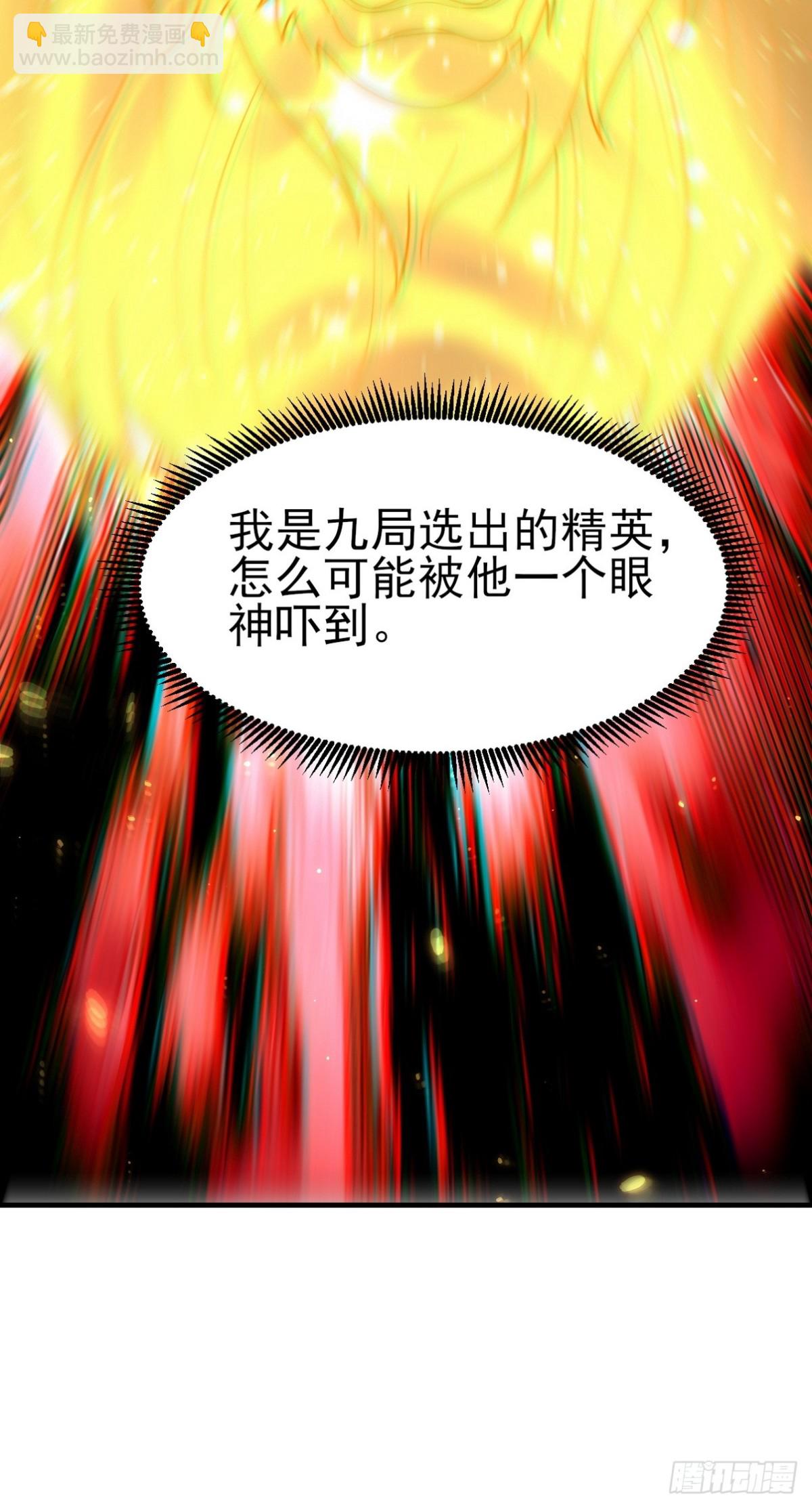 301 解决神圣天国9
