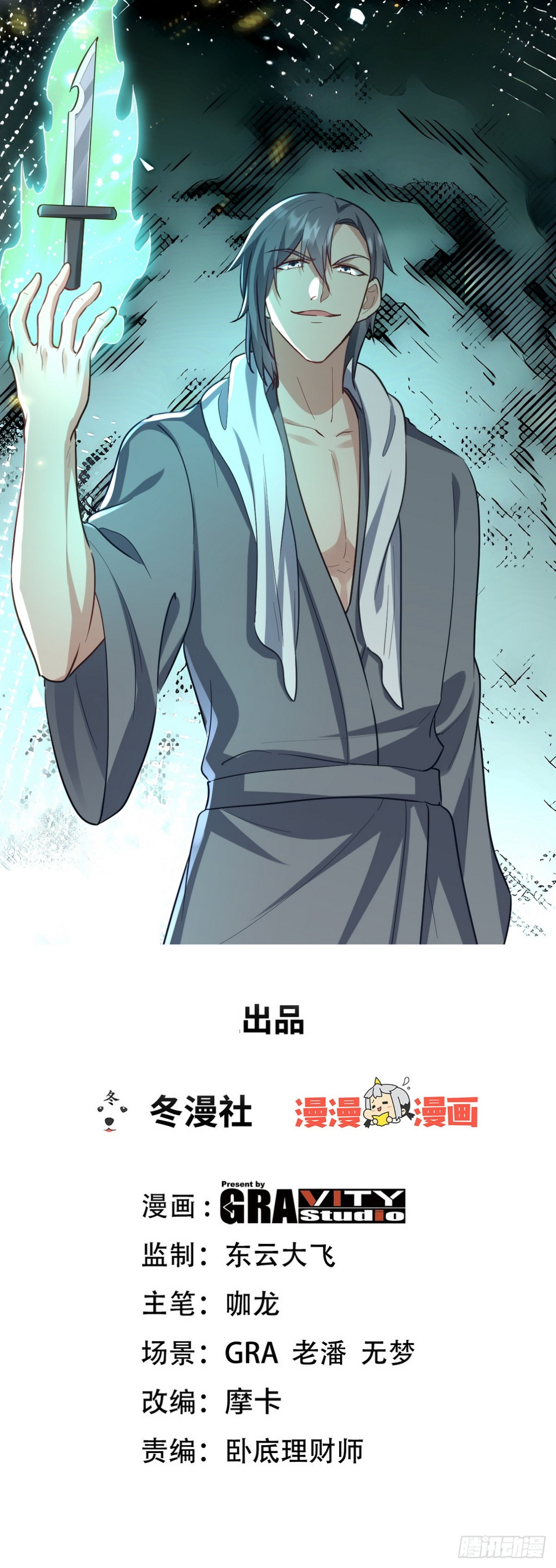 302 沙尘暴0