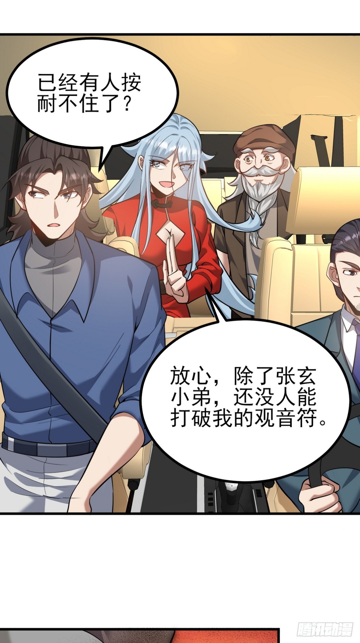 302 沙尘暴10