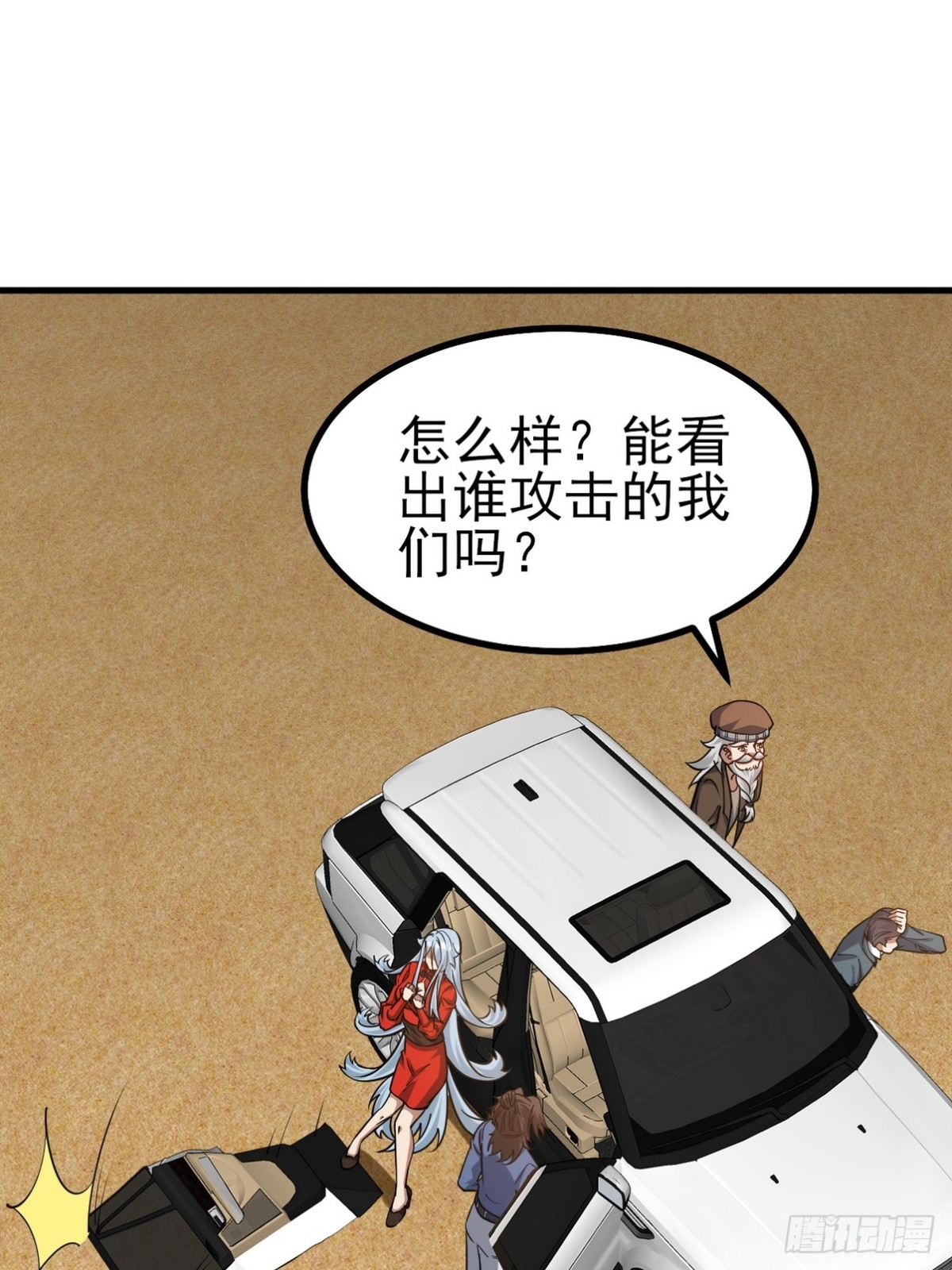 302 沙尘暴24