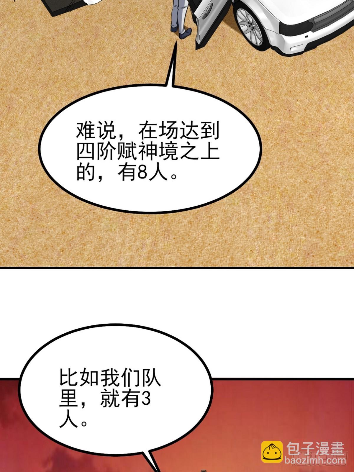 302 沙尘暴25