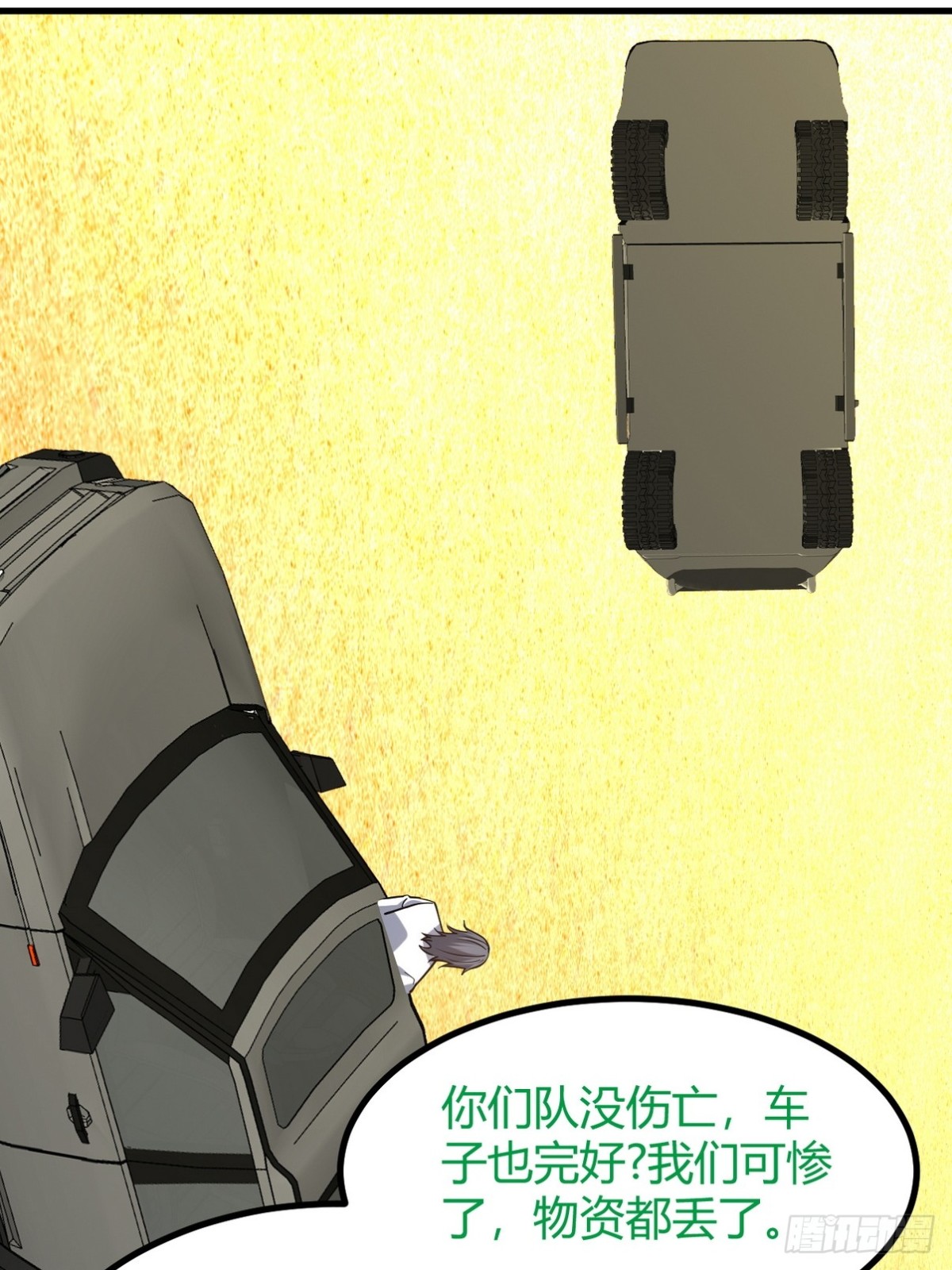 302 沙尘暴37