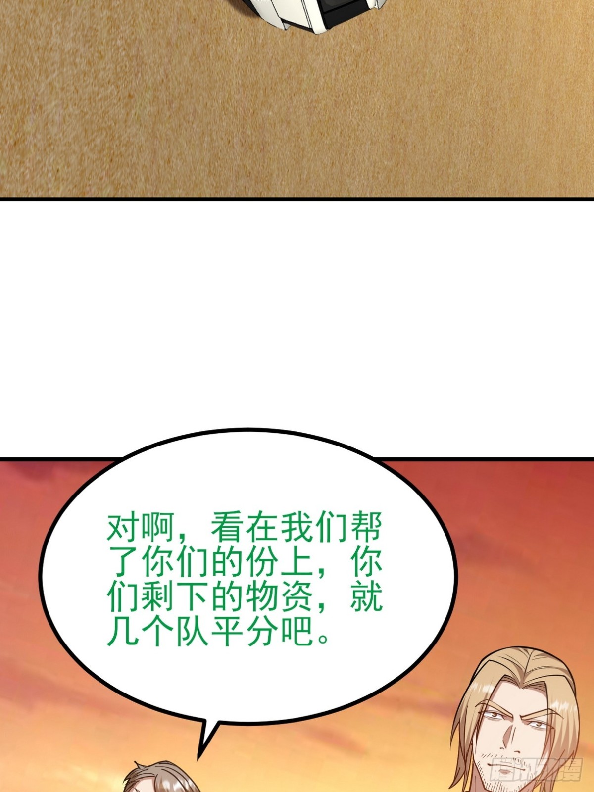 302 沙尘暴39