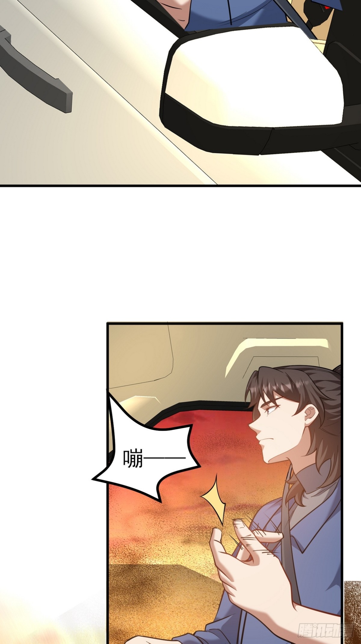 302 沙尘暴4