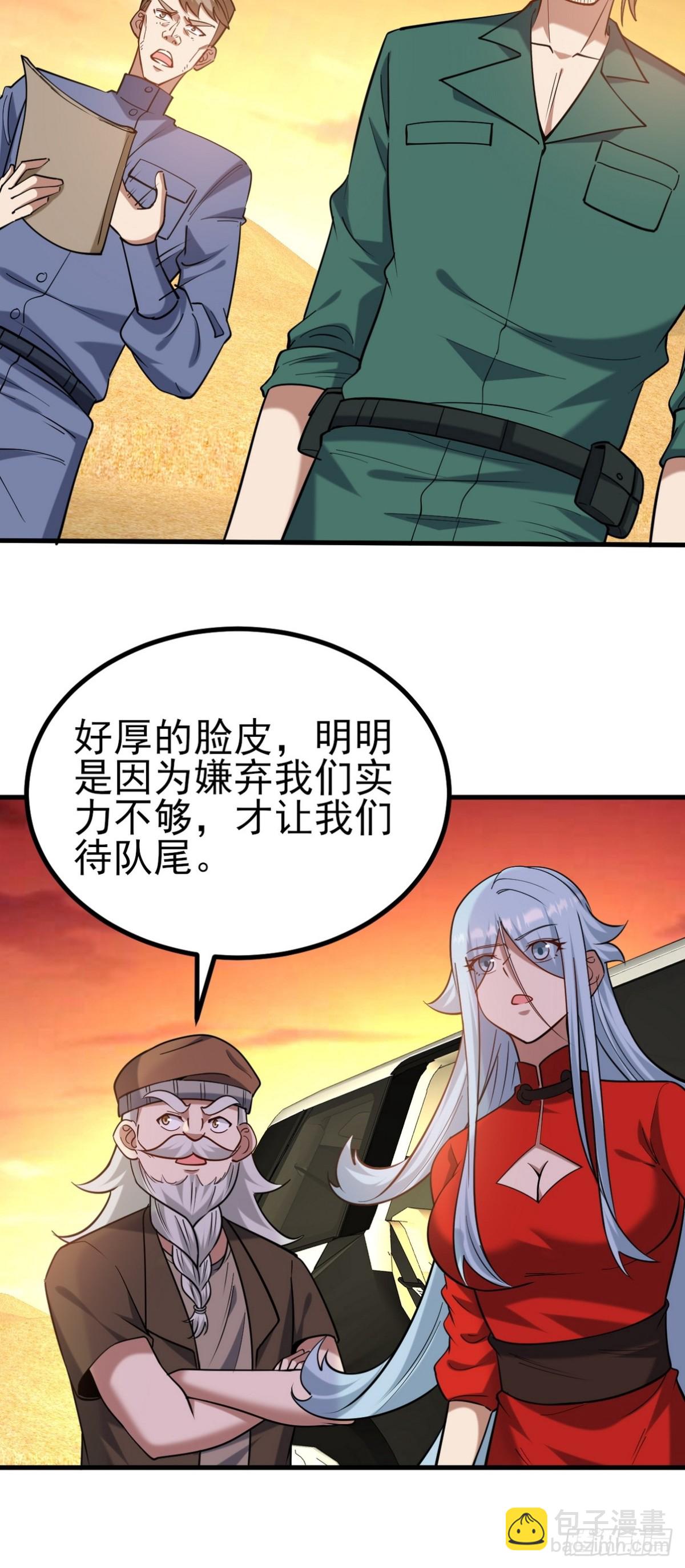 302 沙尘暴40