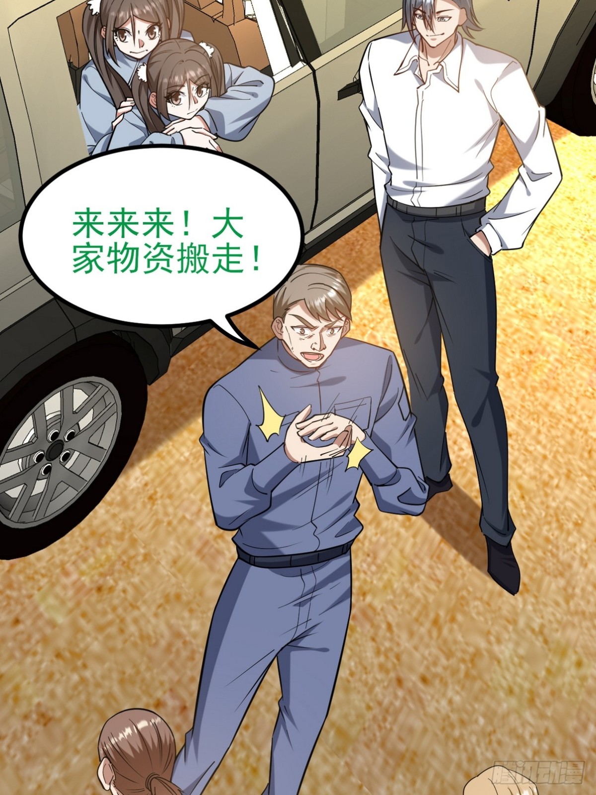 302 沙尘暴50