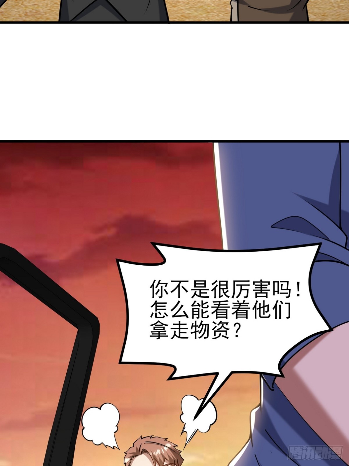 302 沙尘暴56