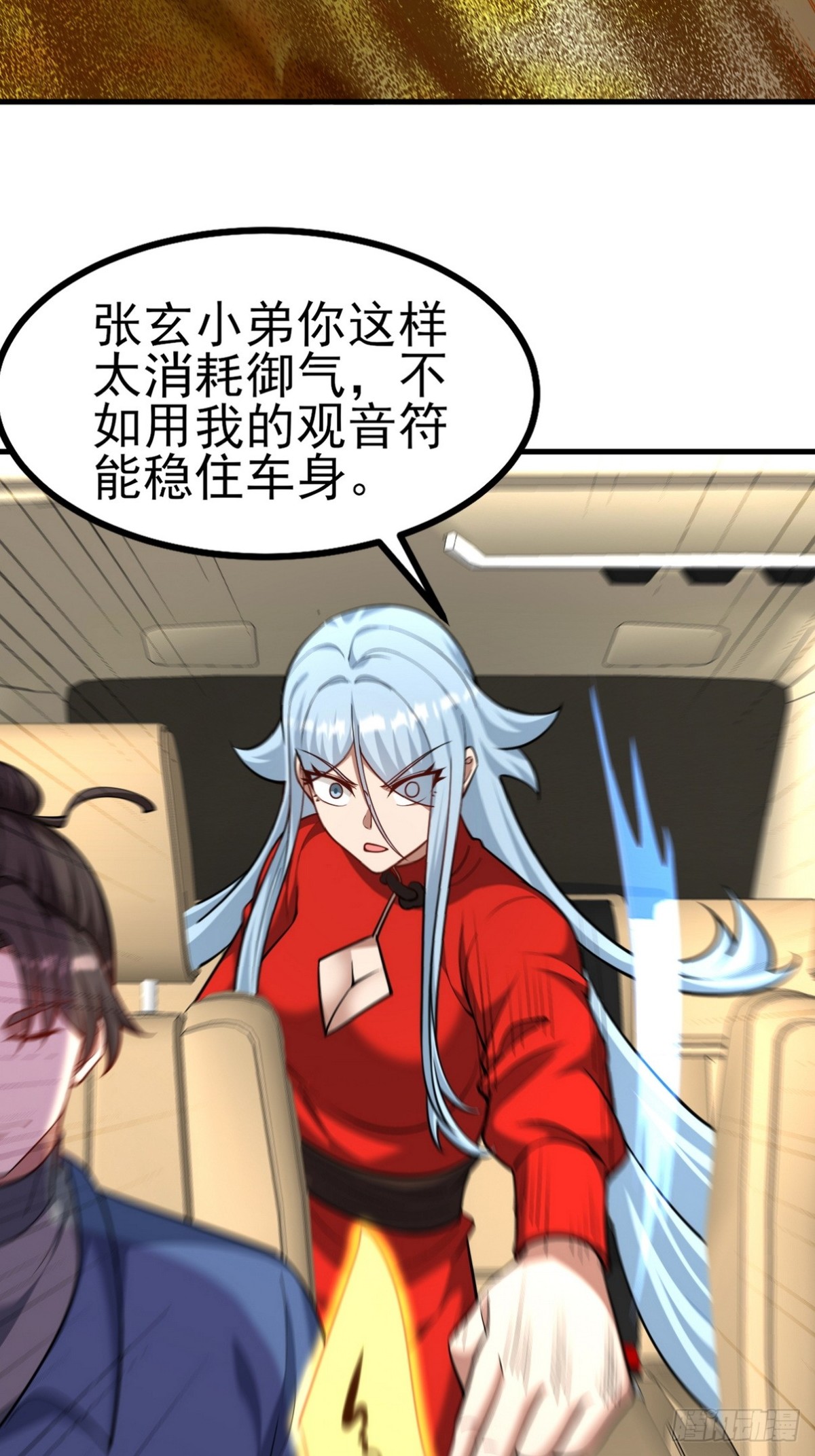 302 沙尘暴6