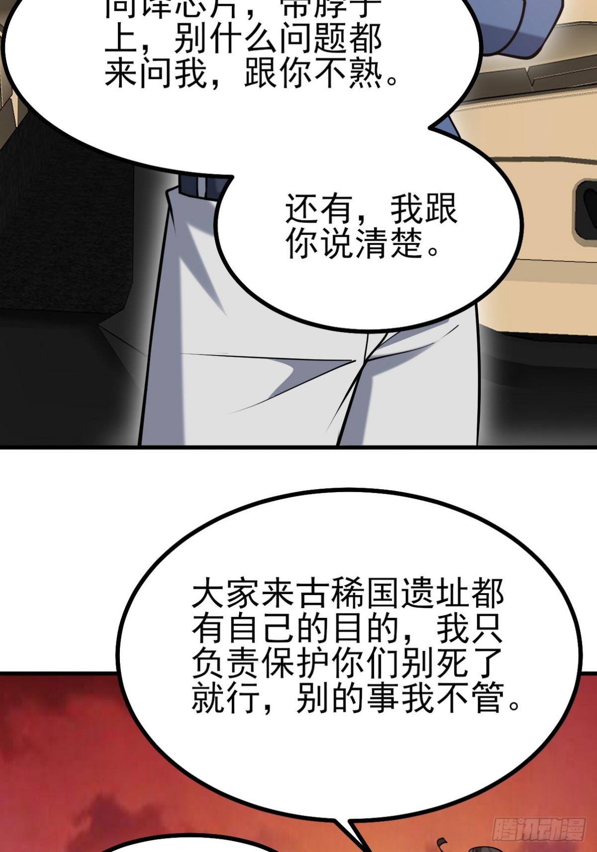 302 沙尘暴61