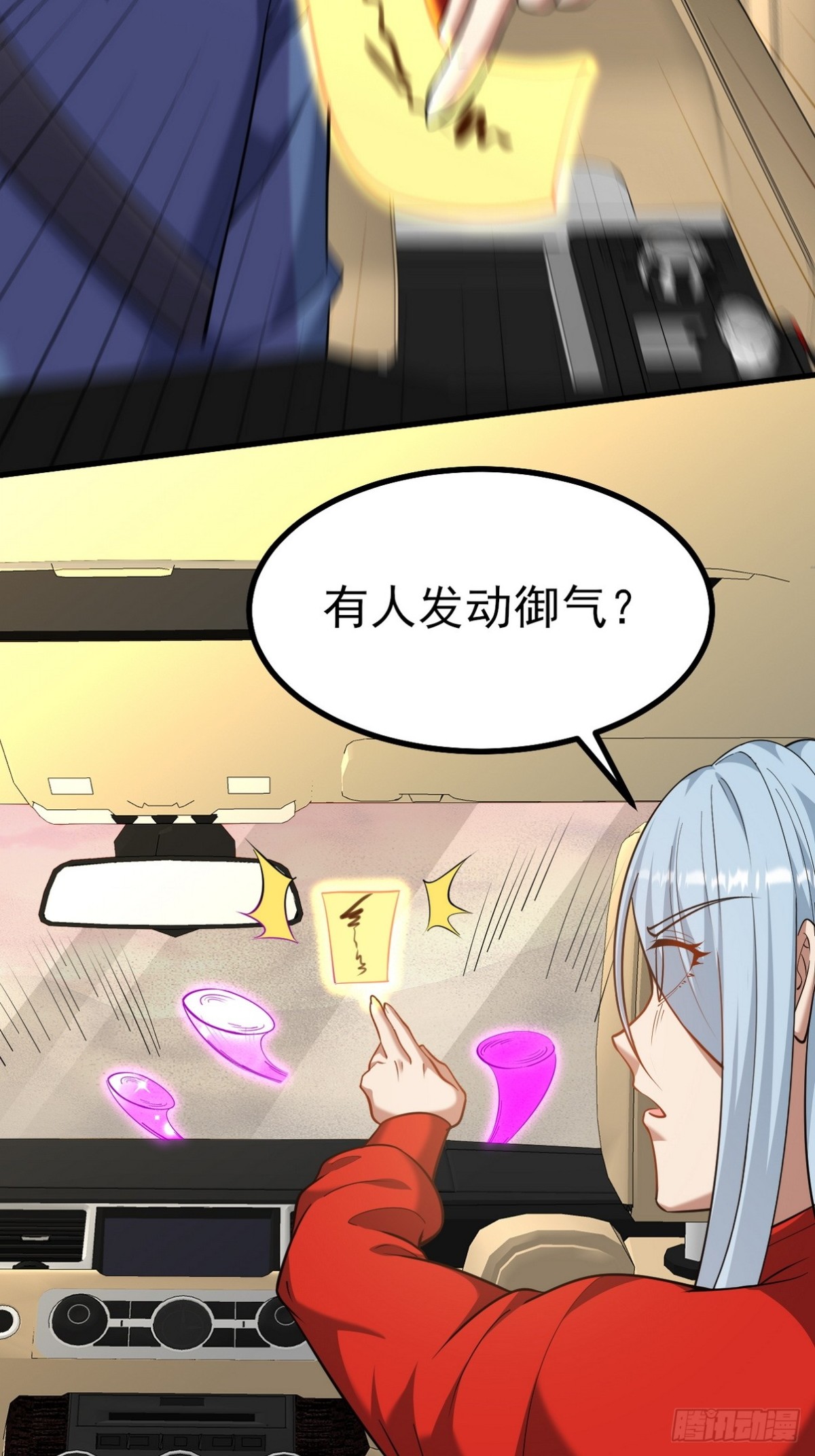 302 沙尘暴7