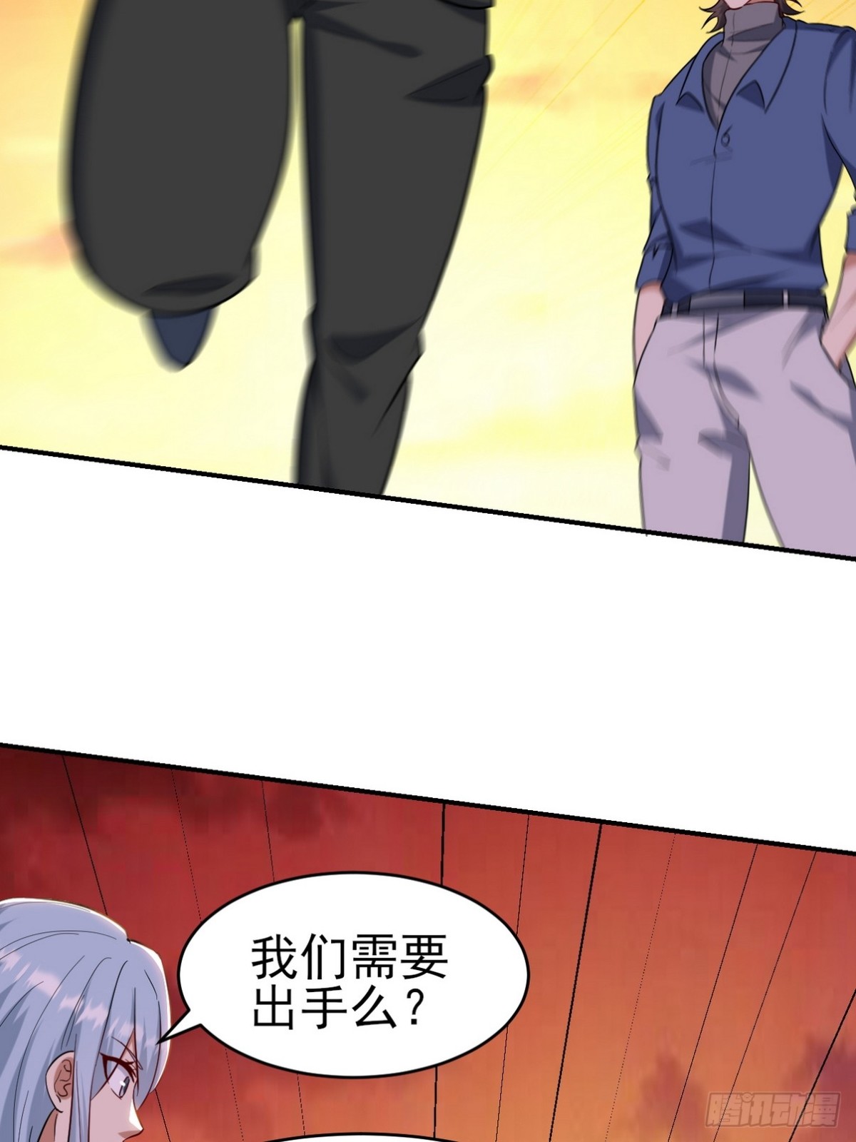 303 沙漠海盗23