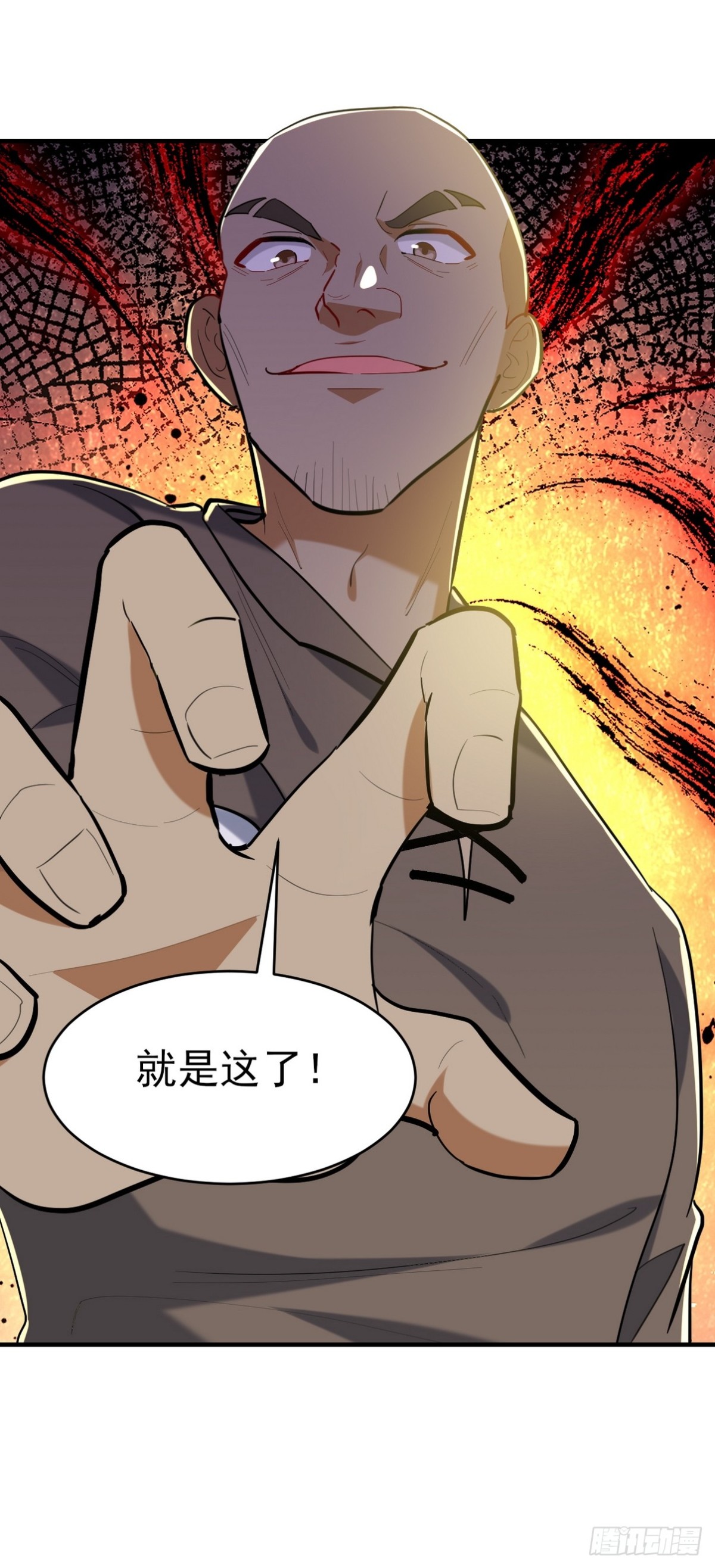 303 沙漠海盗70